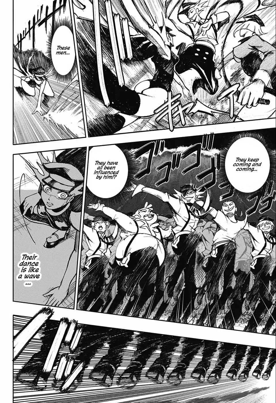 Dancing Heihou Hehou Chapter 0 page 28 - Chapter 0: Oneshot