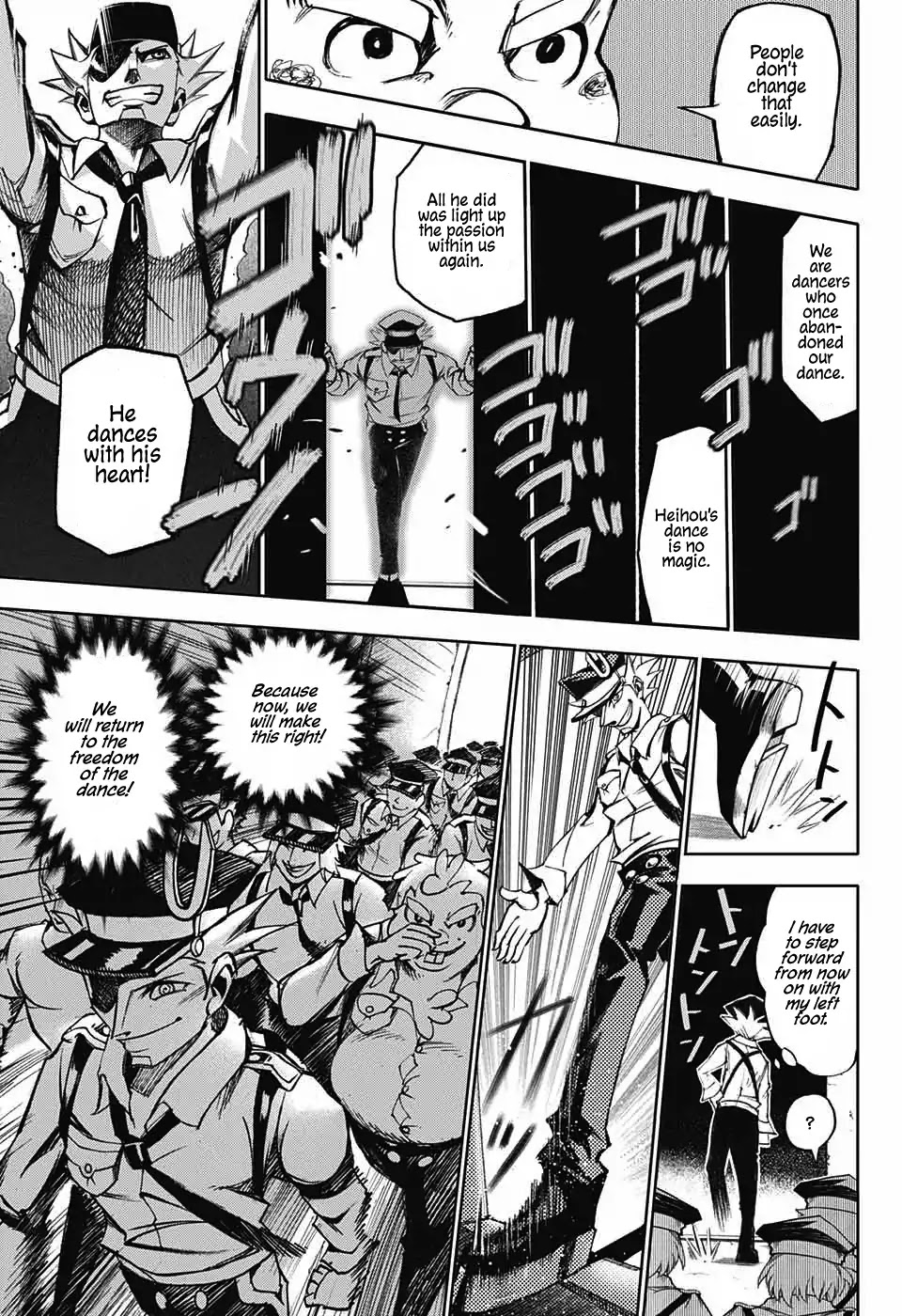 Dancing Heihou Hehou Chapter 0 page 31 - Chapter 0: Oneshot