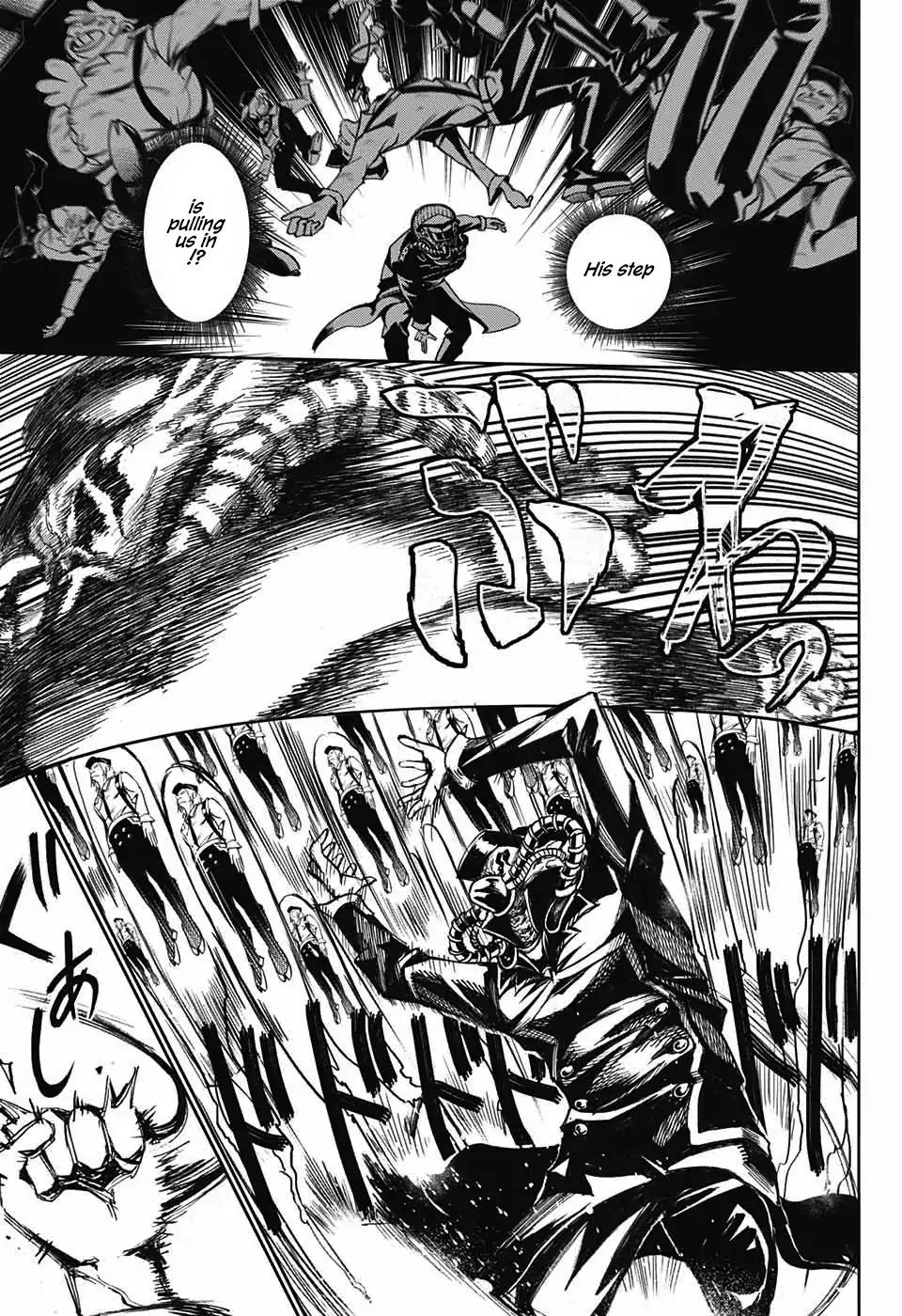 Dancing Heihou Hehou Chapter 0 page 37 - Chapter 0: Oneshot