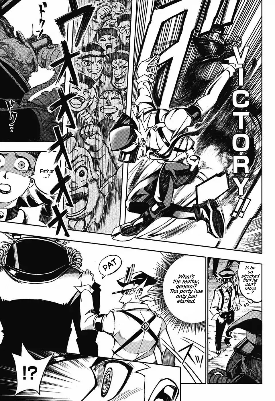 Dancing Heihou Hehou Chapter 0 page 41 - Chapter 0: Oneshot