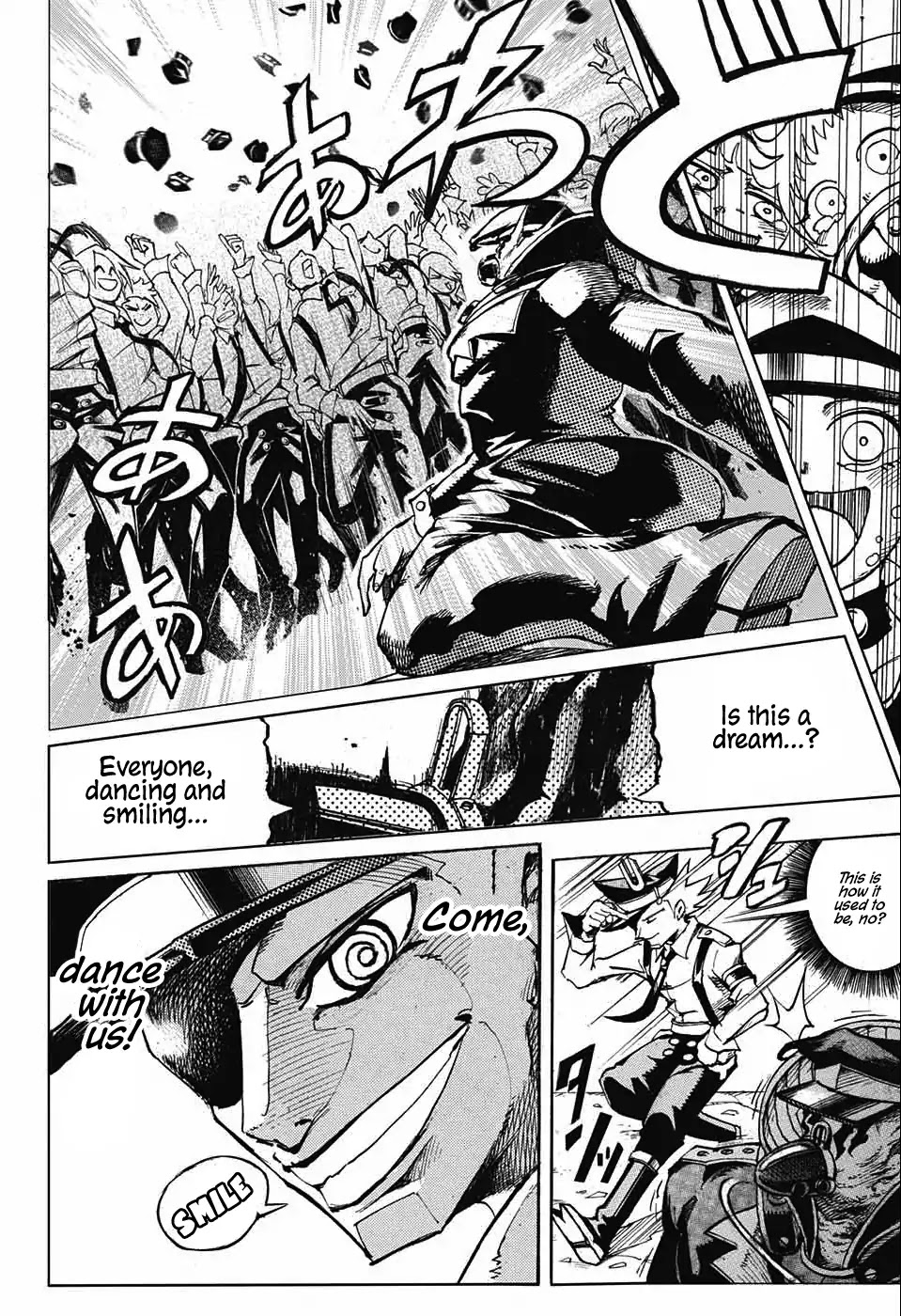 Dancing Heihou Hehou Chapter 0 page 47 - Chapter 0: Oneshot