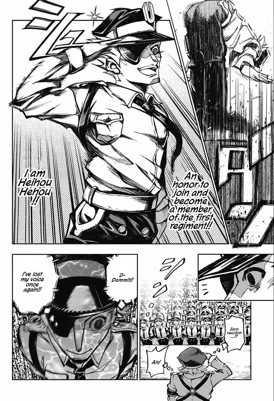 Dancing Heihou Hehou Chapter 0 page 5 - Chapter 0: Oneshot