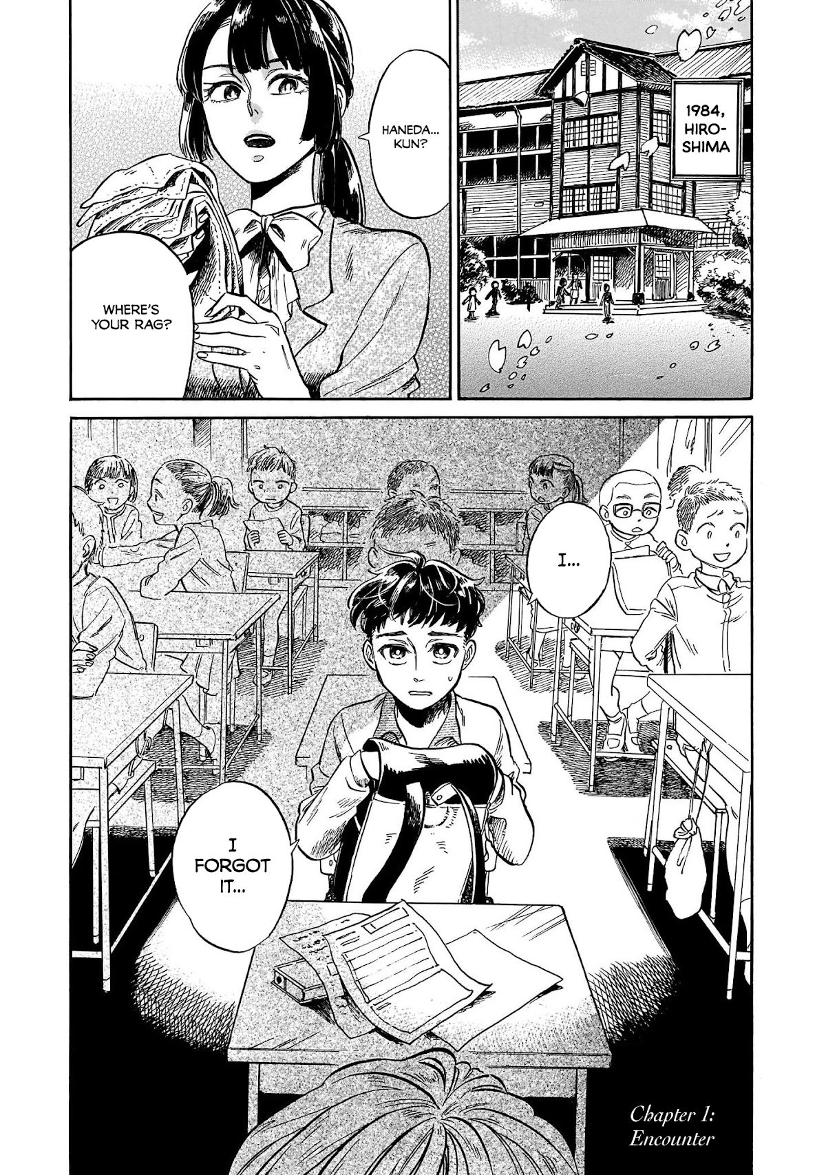 Dancing in the Evening Lull With My Ribbon Chapter 1 page 13 - Chapter 1: Encounter