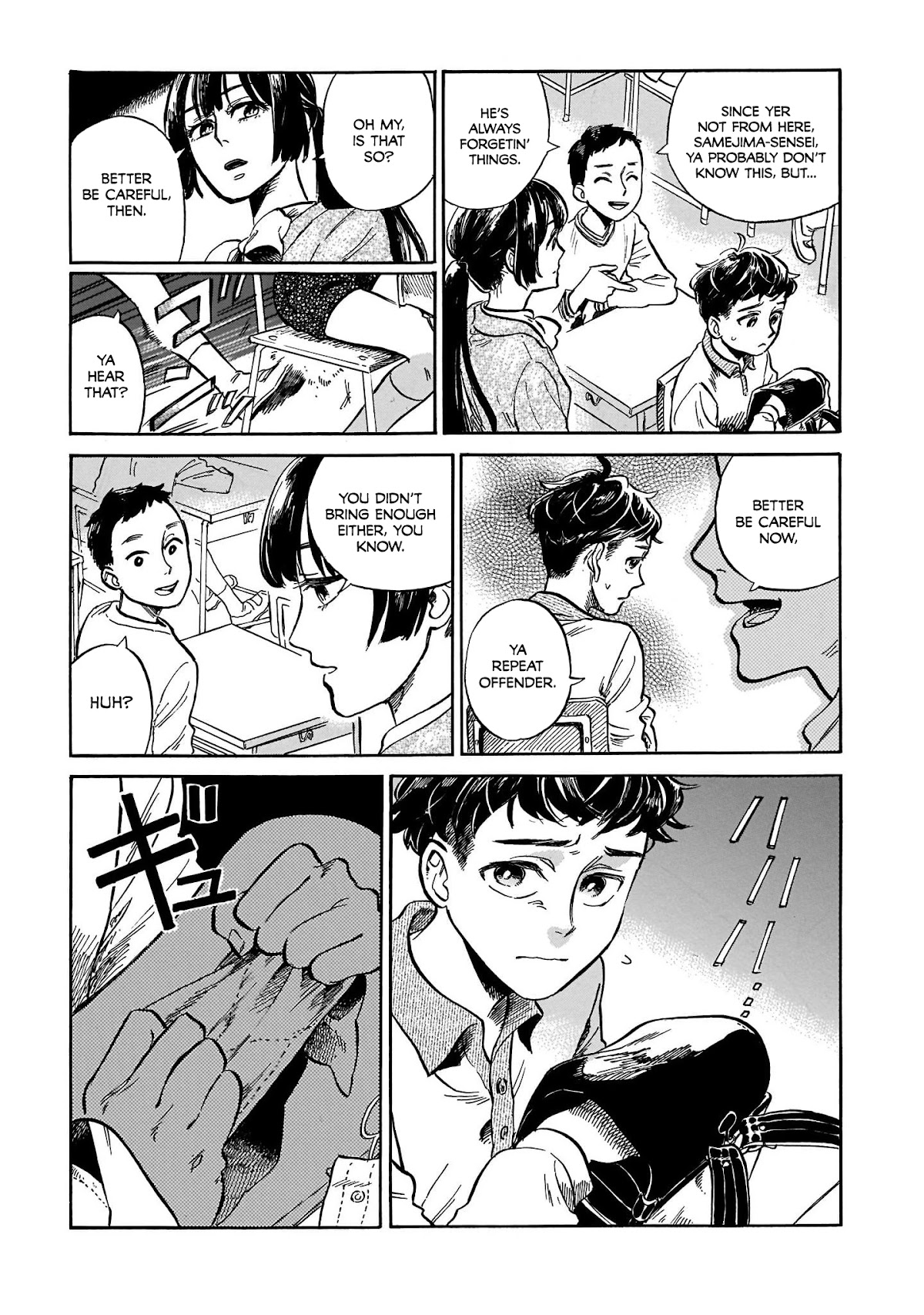 Dancing in the Evening Lull With My Ribbon Chapter 1 page 15 - Chapter 1: Encounter