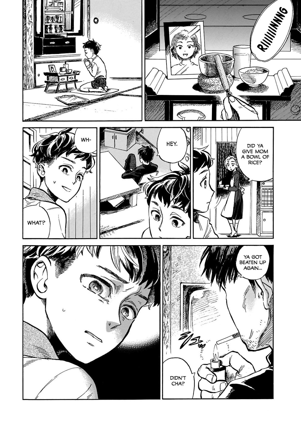 Dancing in the Evening Lull With My Ribbon Chapter 1 page 21 - Chapter 1: Encounter