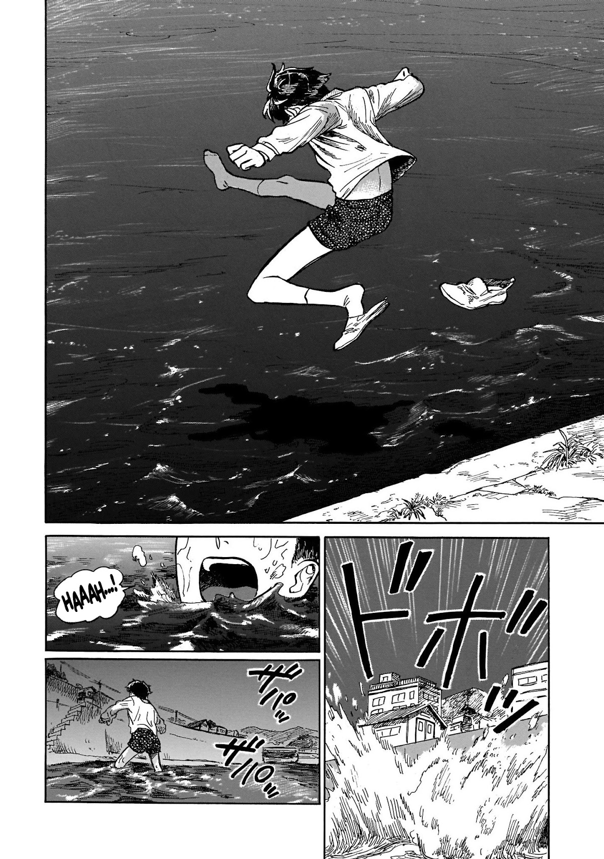 Dancing in the Evening Lull With My Ribbon Chapter 1 page 25 - Chapter 1: Encounter