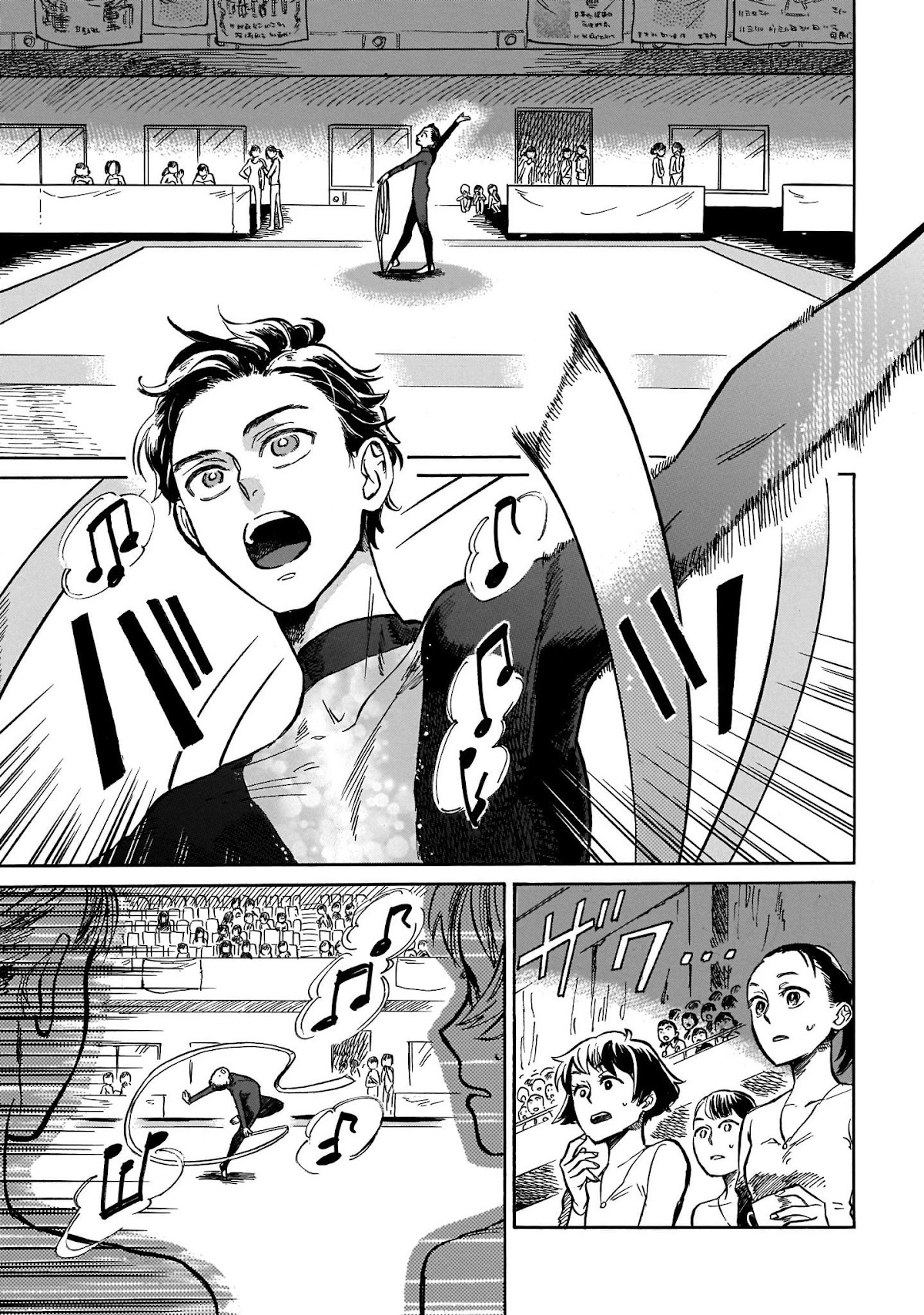 Dancing in the Evening Lull With My Ribbon Chapter 1 page 8 - Chapter 1: Encounter