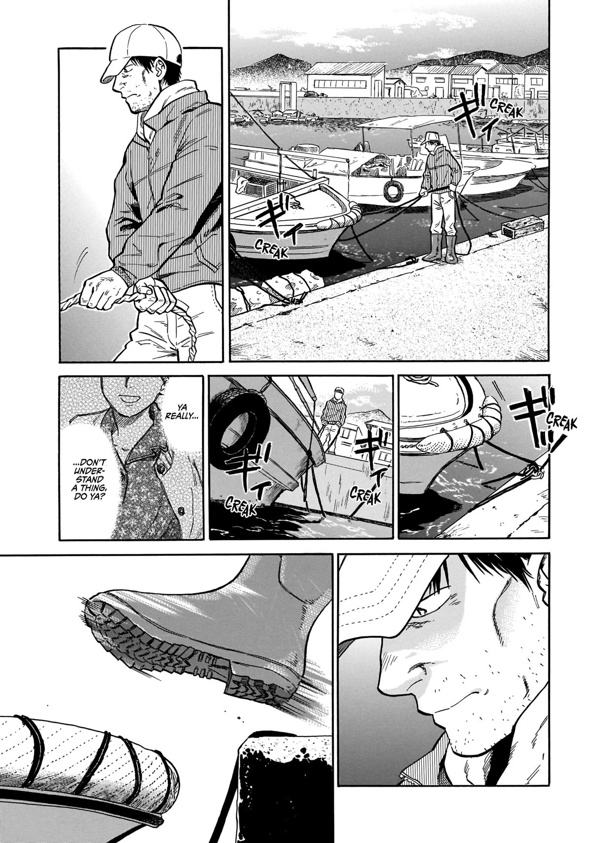 Dancing in the Evening Lull With My Ribbon Chapter 10 page 17 - Chapter 10: Competition