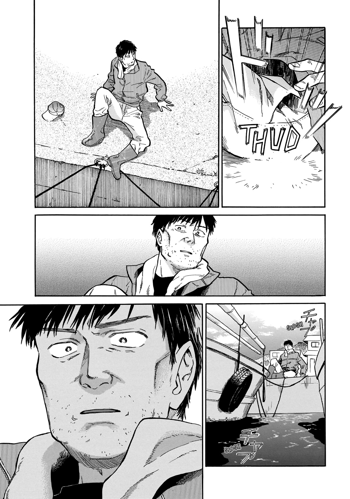 Dancing in the Evening Lull With My Ribbon Chapter 10 page 19 - Chapter 10: Competition