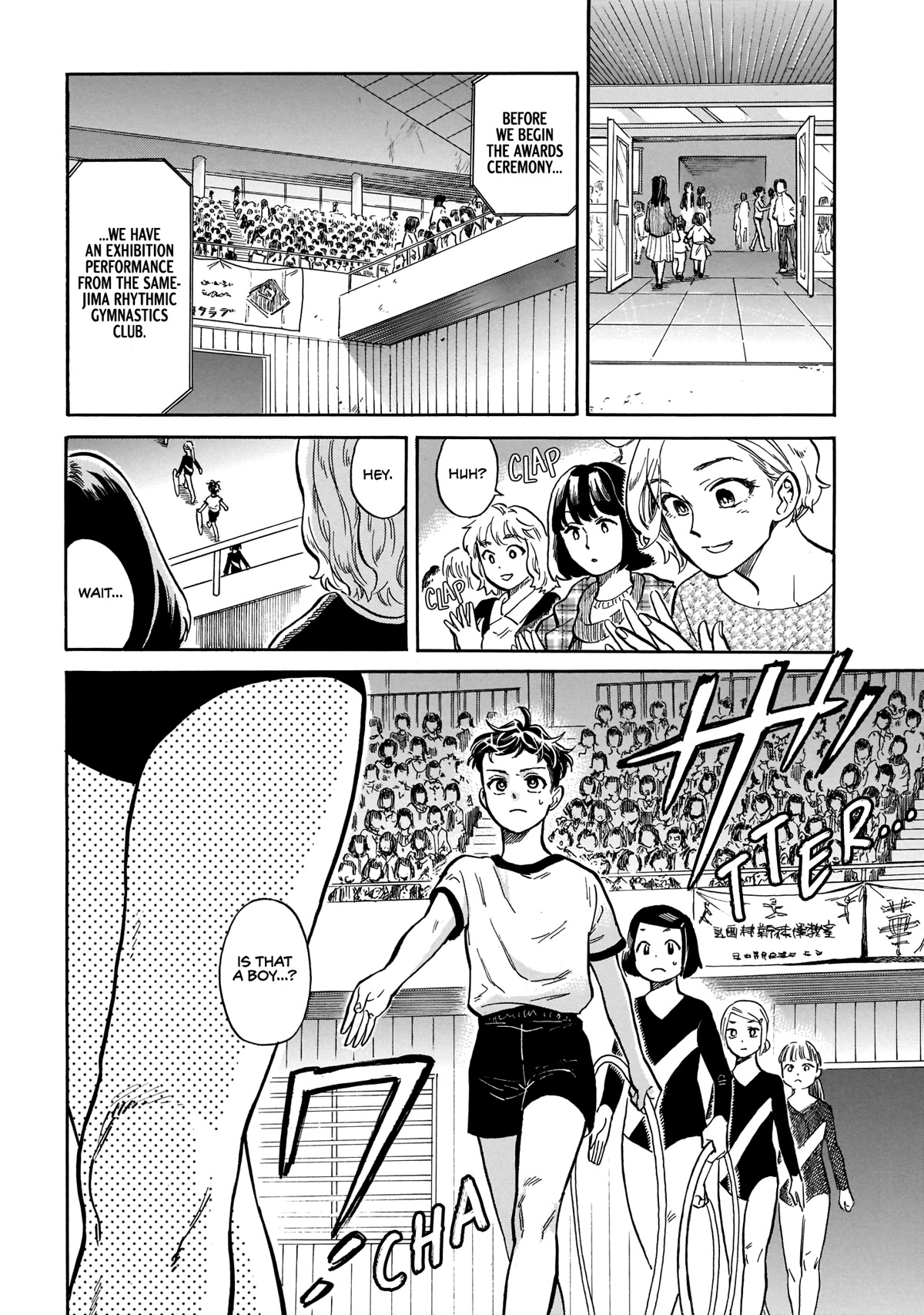 Dancing in the Evening Lull With My Ribbon Chapter 10 page 20 - Chapter 10: Competition