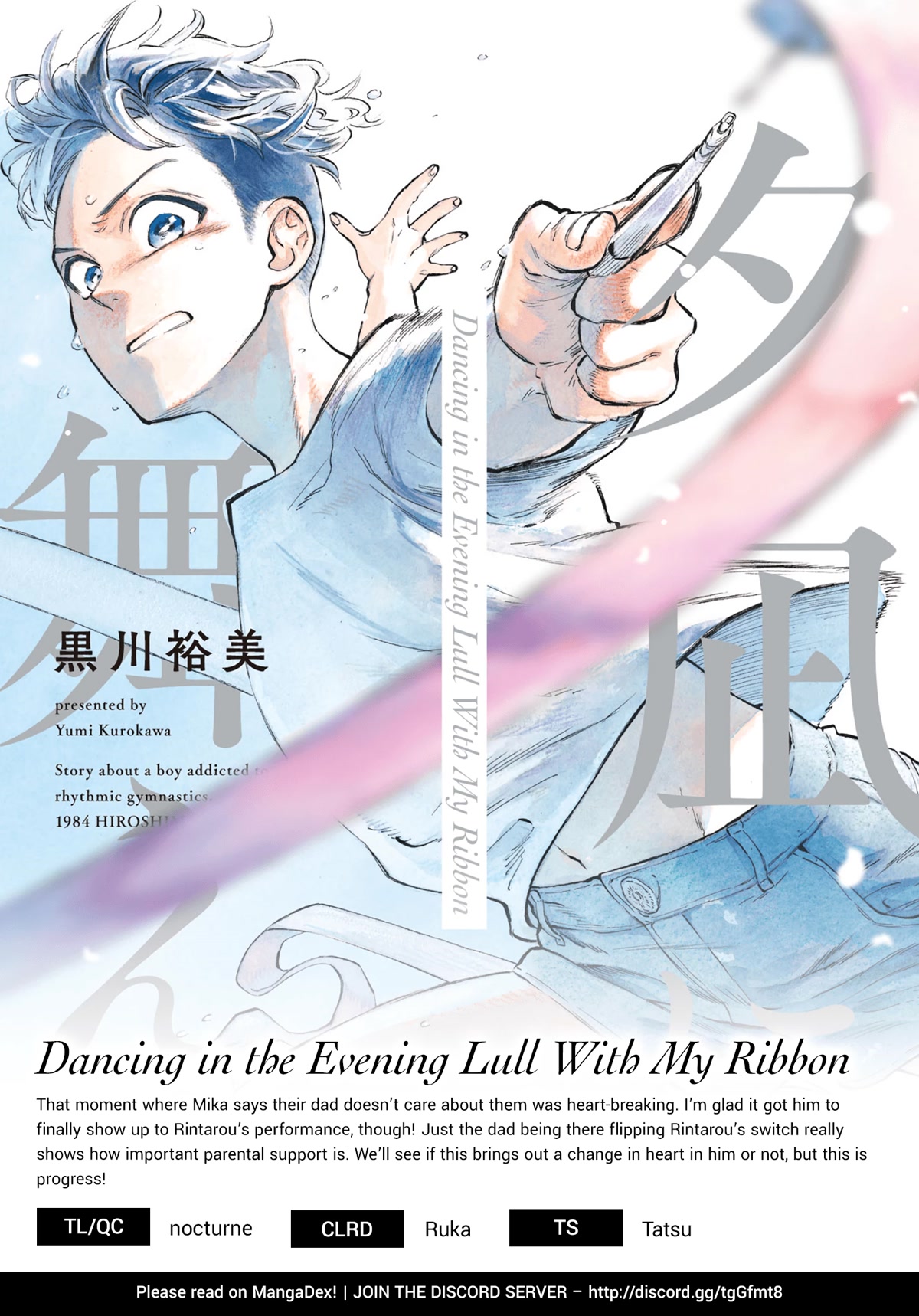 Dancing in the Evening Lull With My Ribbon Chapter 10 page 40 - Chapter 10: Competition