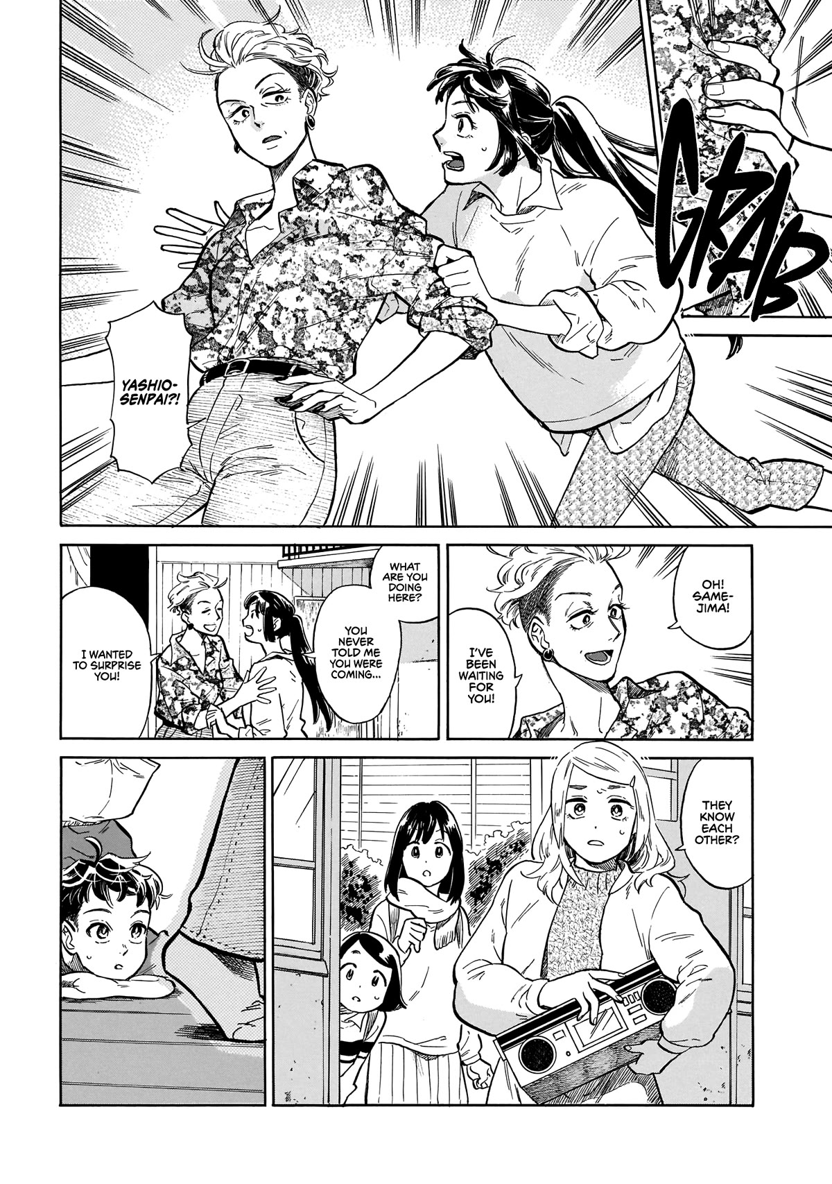 Dancing in the Evening Lull With My Ribbon Chapter 11 page 12 - Chapter 11: Trigger