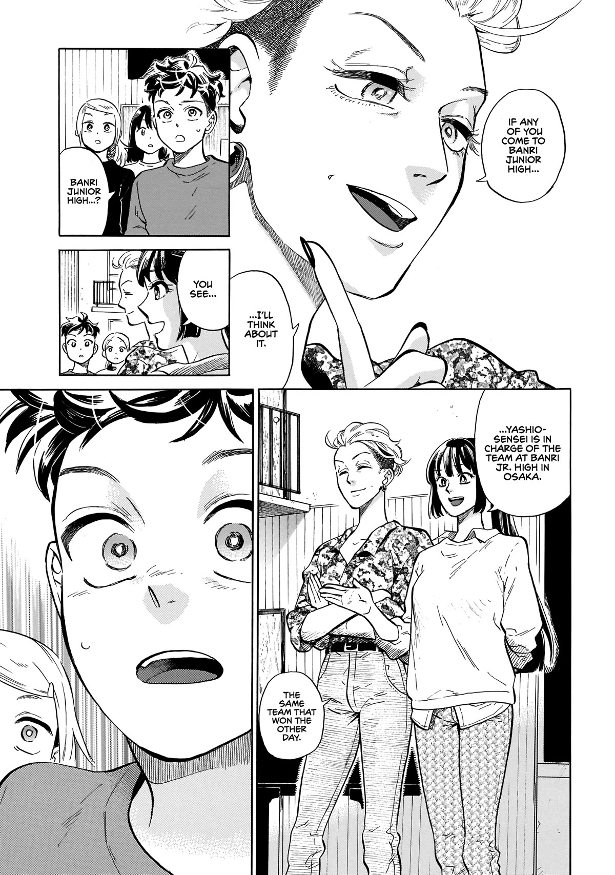 Dancing in the Evening Lull With My Ribbon Chapter 11 page 25 - Chapter 11: Trigger