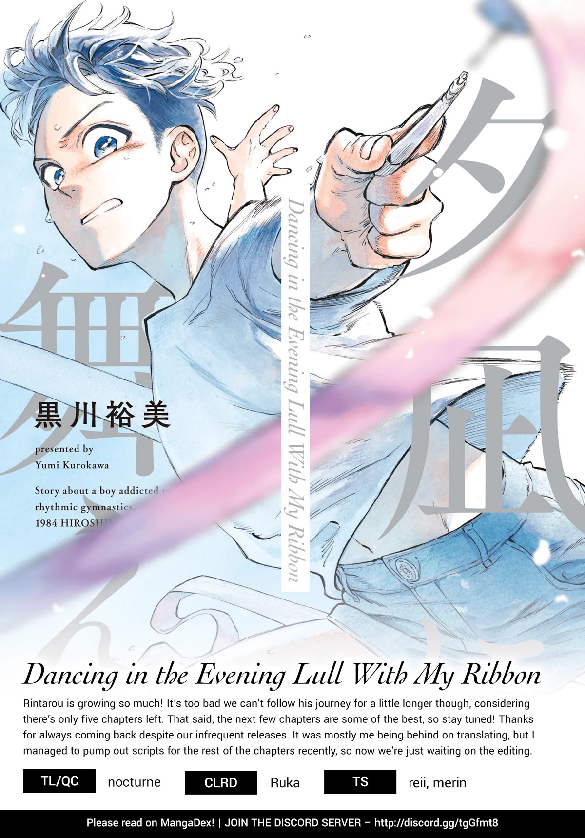 Dancing in the Evening Lull With My Ribbon Chapter 11 page 33 - Chapter 11: Trigger