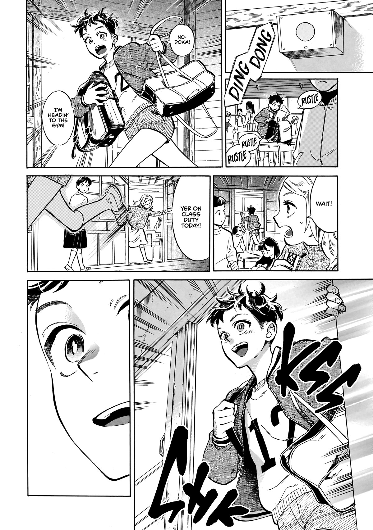 Dancing in the Evening Lull With My Ribbon Chapter 11 page 6 - Chapter 11: Trigger