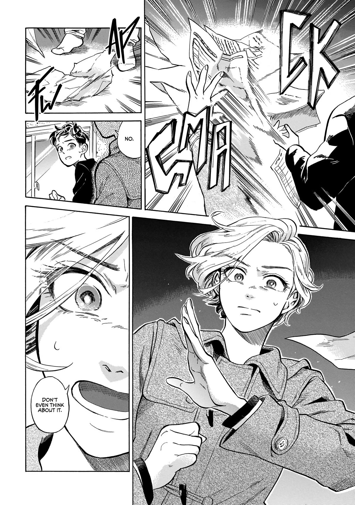 Dancing in the Evening Lull With My Ribbon Chapter 12 page 10 - Chapter 12: That Day