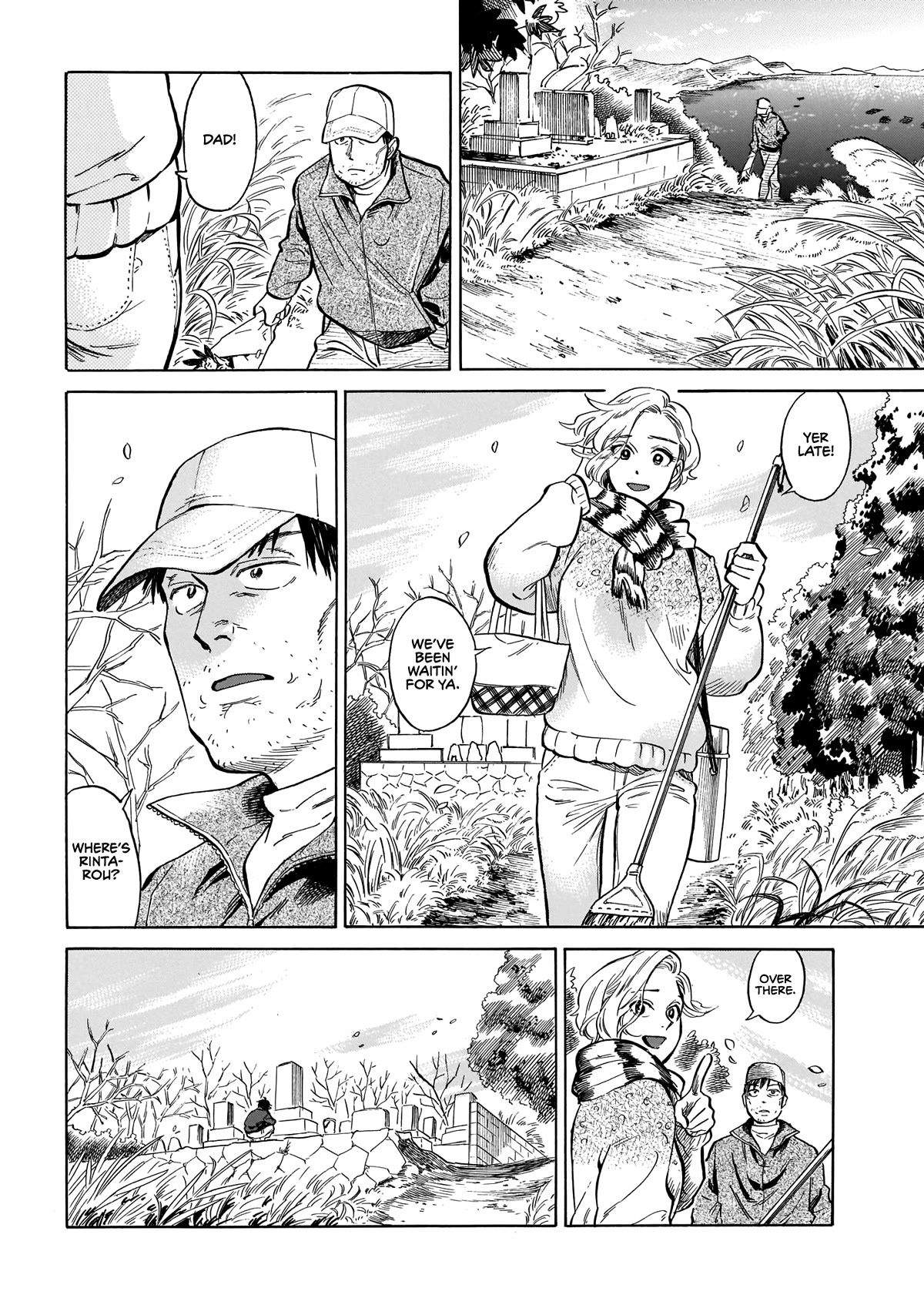 Dancing in the Evening Lull With My Ribbon Chapter 12 page 18 - Chapter 12: That Day