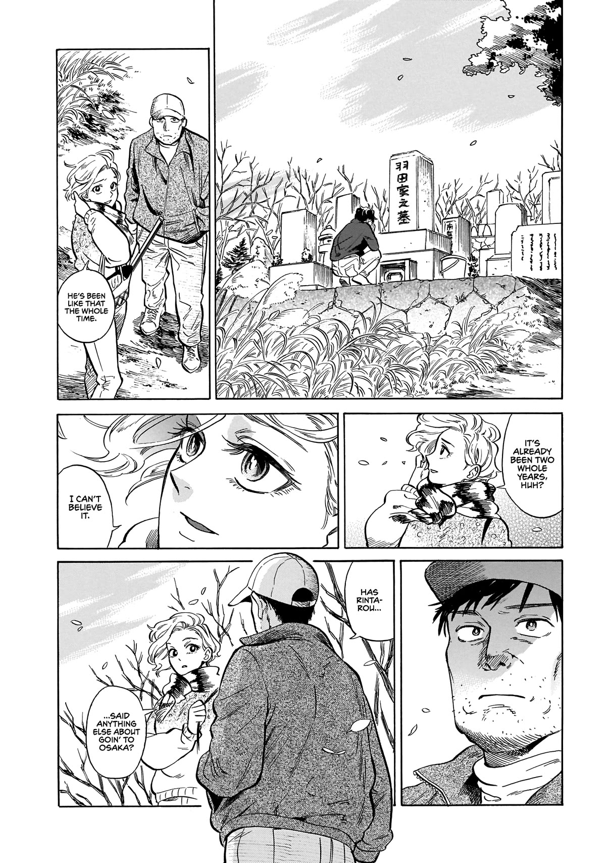 Dancing in the Evening Lull With My Ribbon Chapter 12 page 19 - Chapter 12: That Day