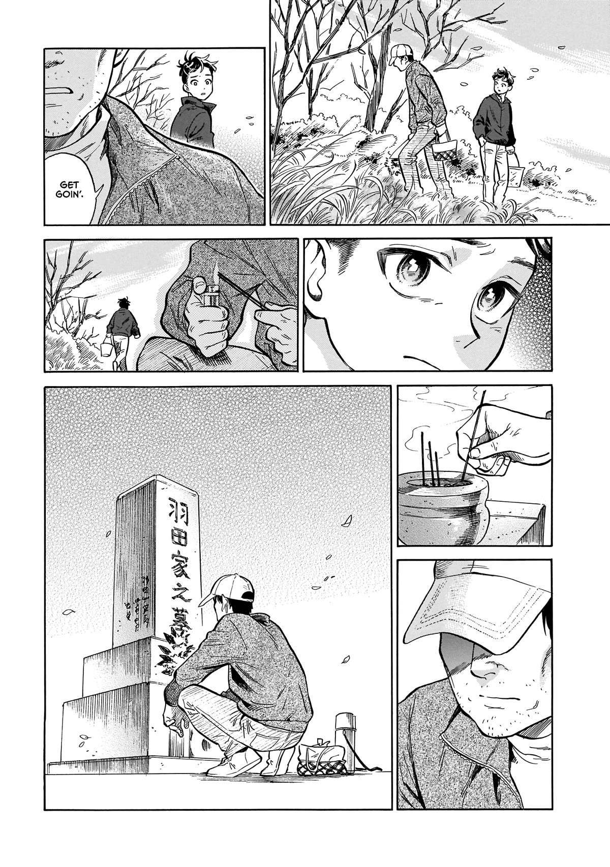 Dancing in the Evening Lull With My Ribbon Chapter 12 page 22 - Chapter 12: That Day