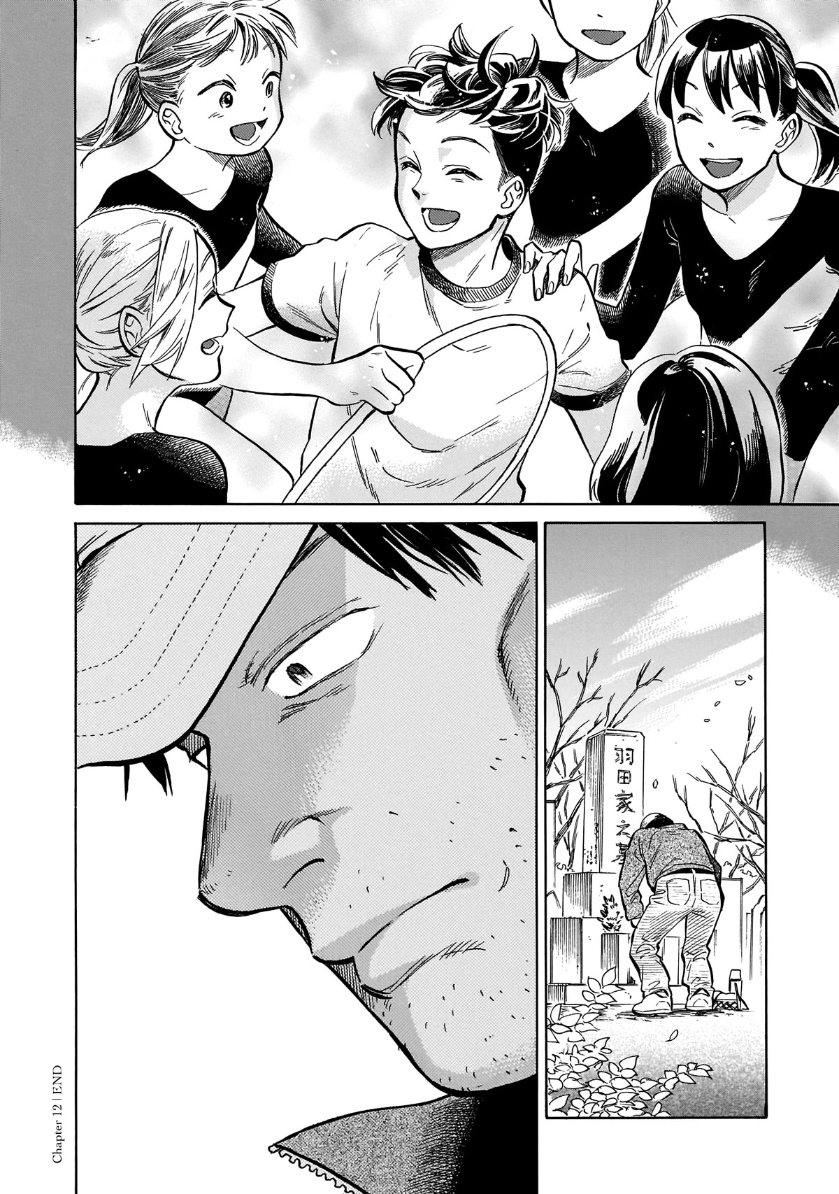 Dancing in the Evening Lull With My Ribbon Chapter 12 page 28 - Chapter 12: That Day