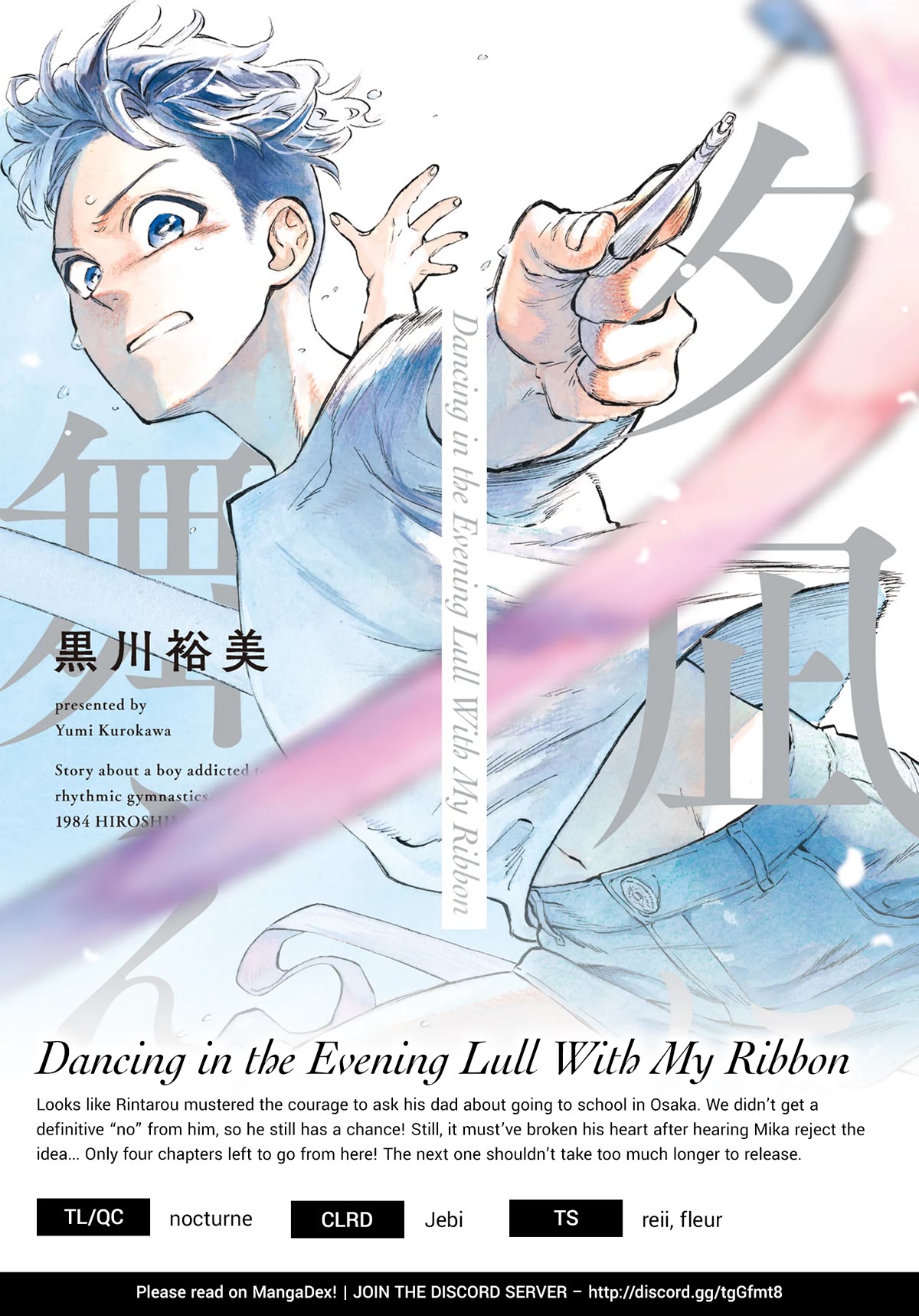 Dancing in the Evening Lull With My Ribbon Chapter 12 page 29 - Chapter 12: That Day