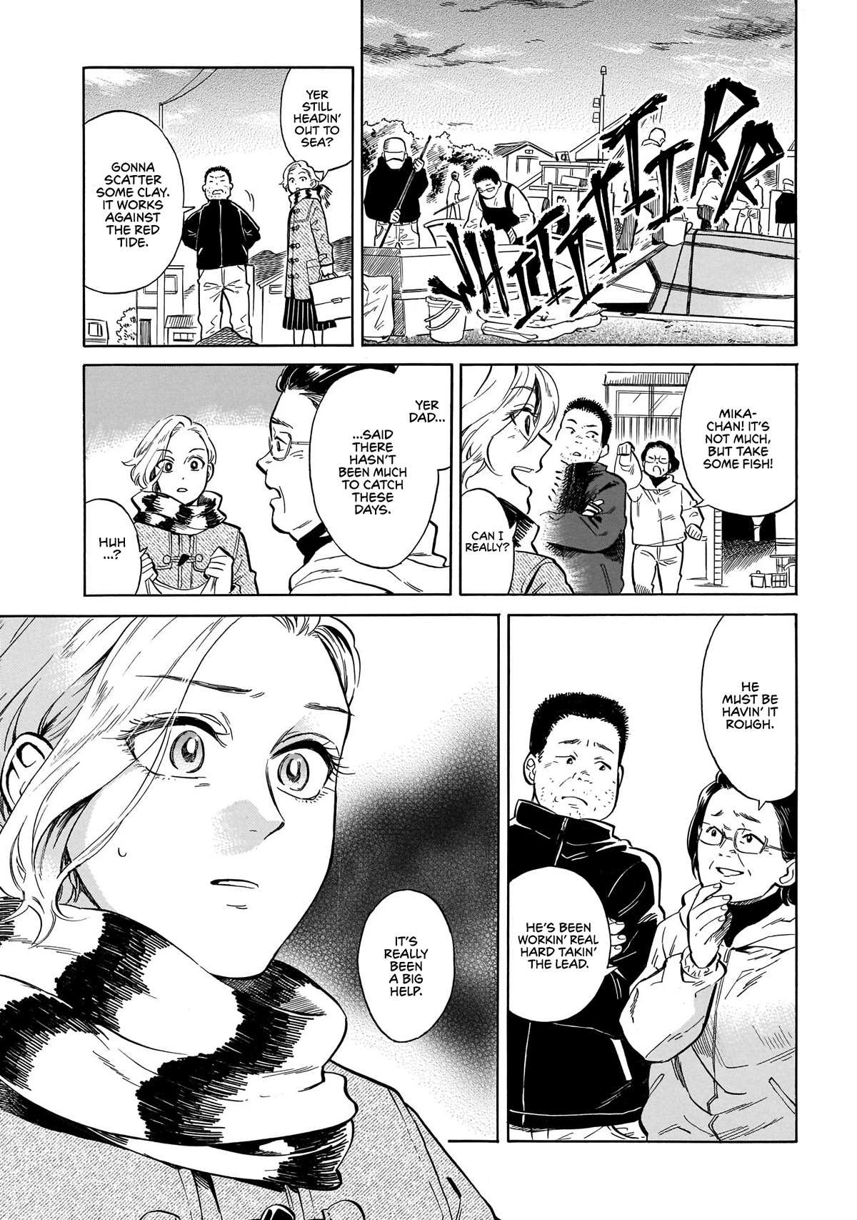 Dancing in the Evening Lull With My Ribbon Chapter 12 page 5 - Chapter 12: That Day