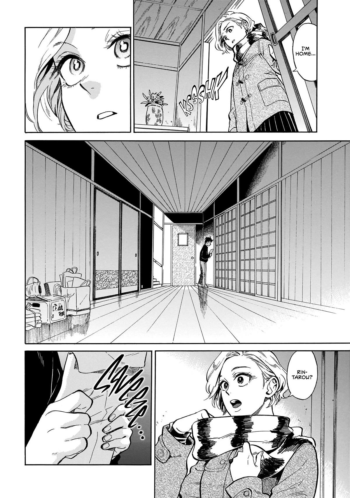 Dancing in the Evening Lull With My Ribbon Chapter 12 page 6 - Chapter 12: That Day