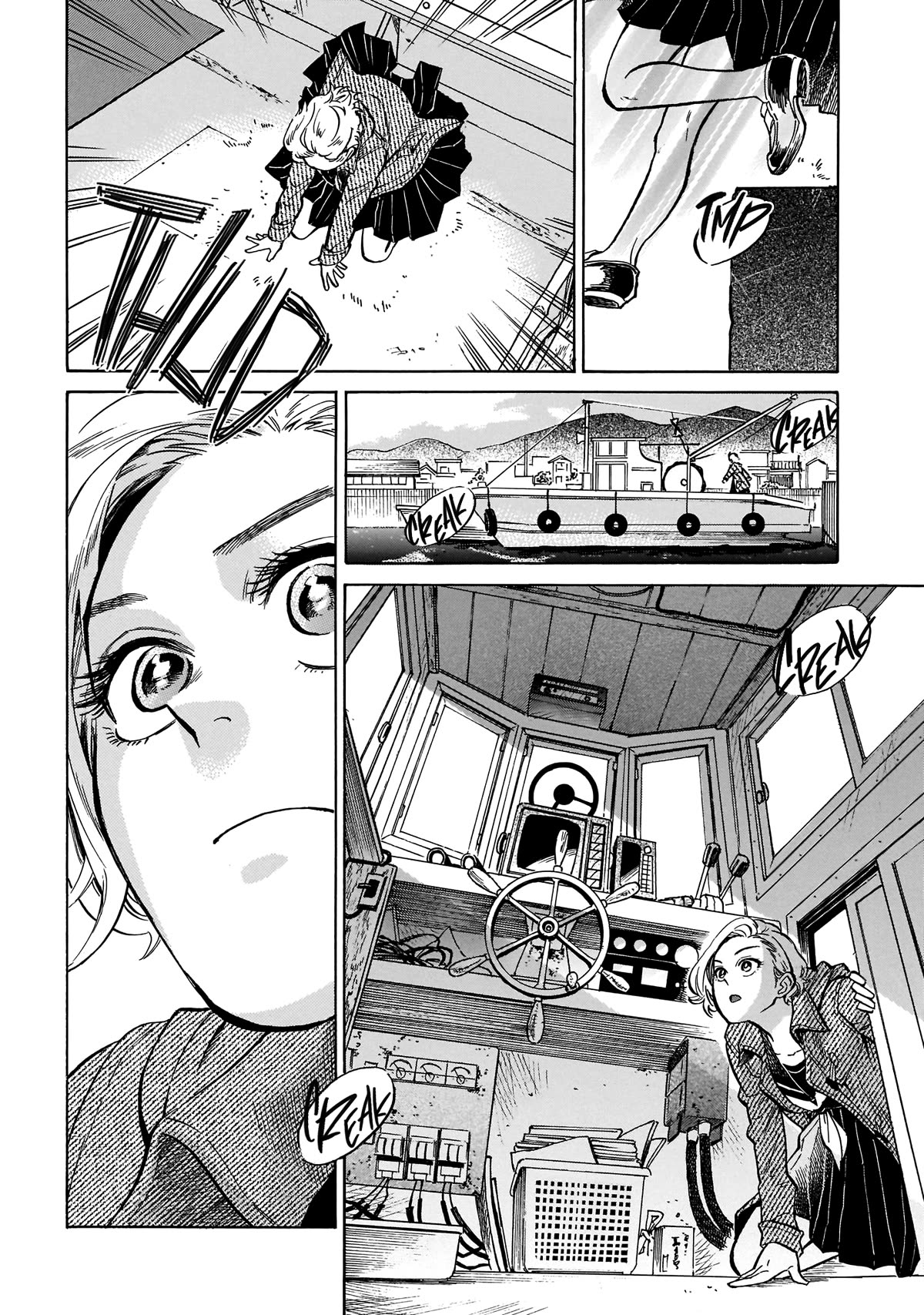 Dancing in the Evening Lull With My Ribbon Chapter 13 page 18 - Chapter 13: Love
