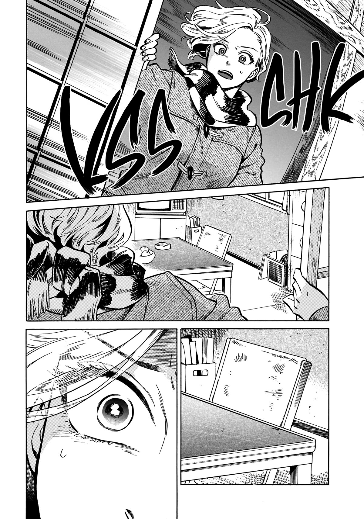 Dancing in the Evening Lull With My Ribbon Chapter 13 page 2 - Chapter 13: Love