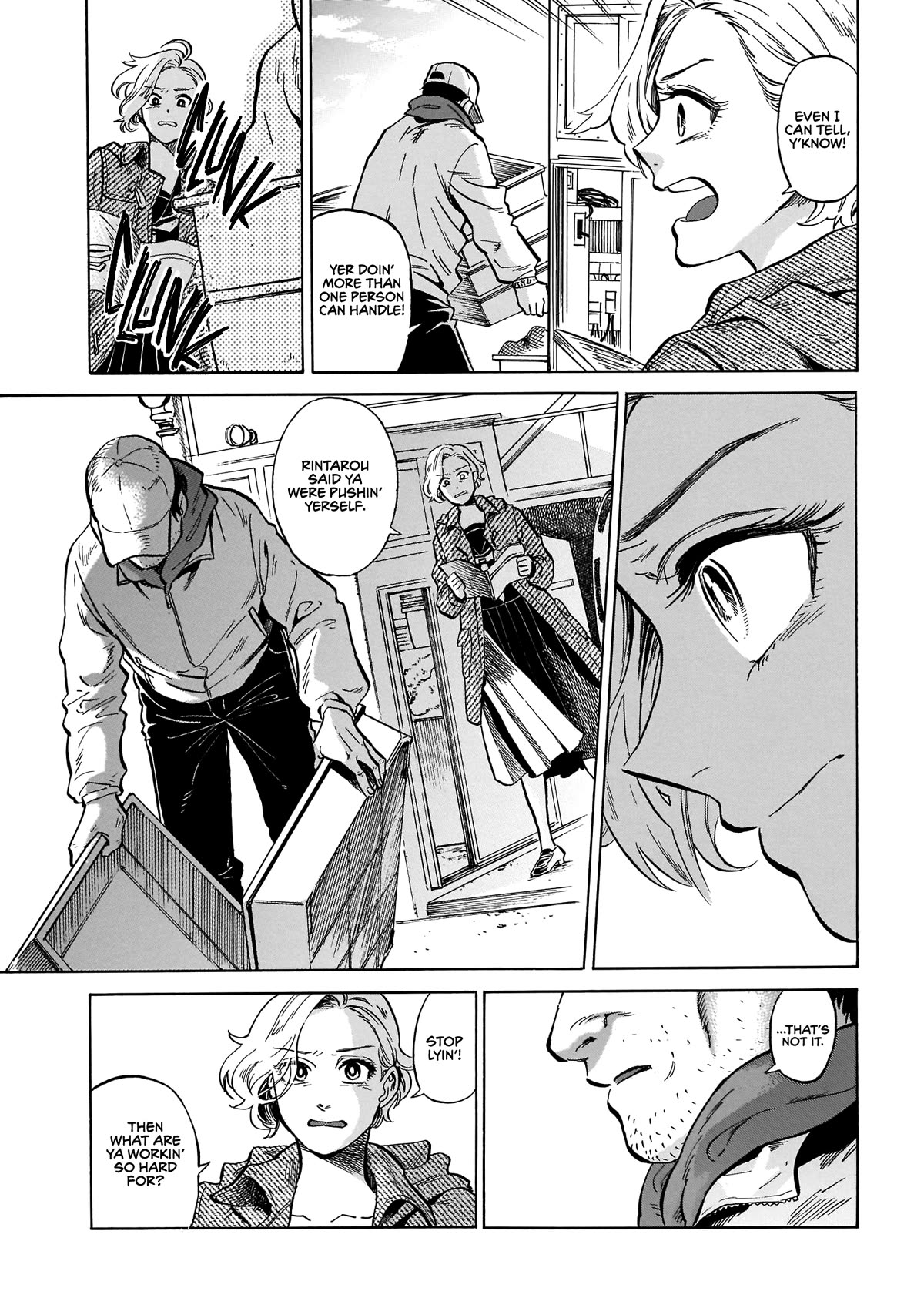 Dancing in the Evening Lull With My Ribbon Chapter 13 page 21 - Chapter 13: Love