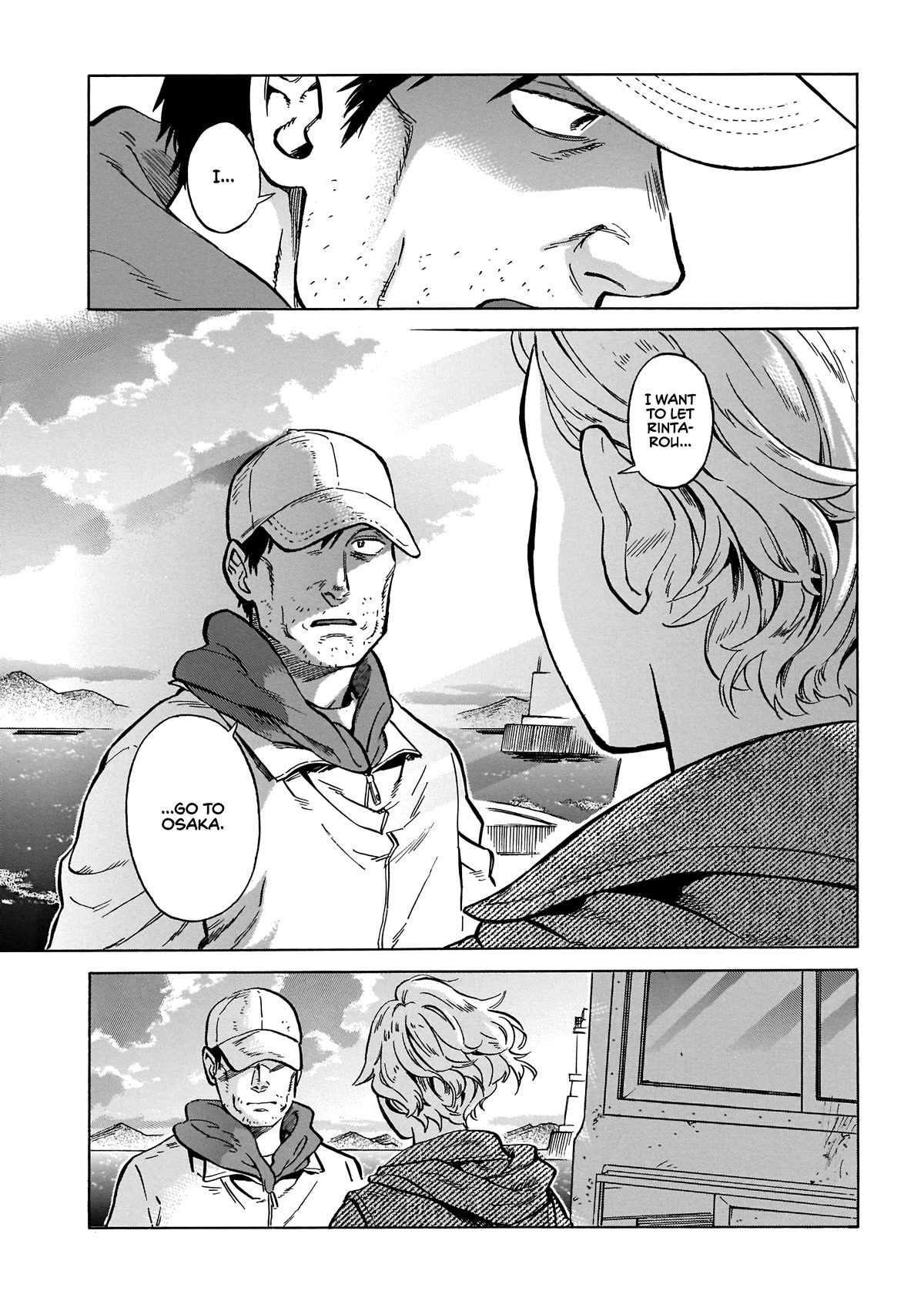 Dancing in the Evening Lull With My Ribbon Chapter 13 page 23 - Chapter 13: Love