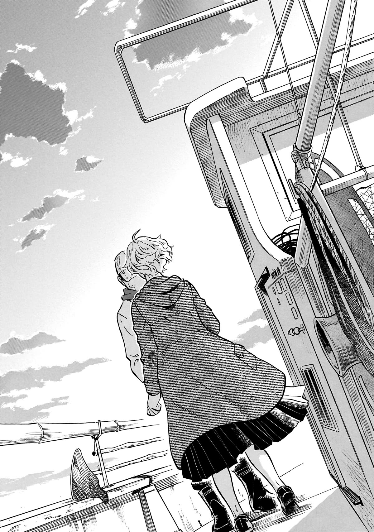 Dancing in the Evening Lull With My Ribbon Chapter 13 page 25 - Chapter 13: Love