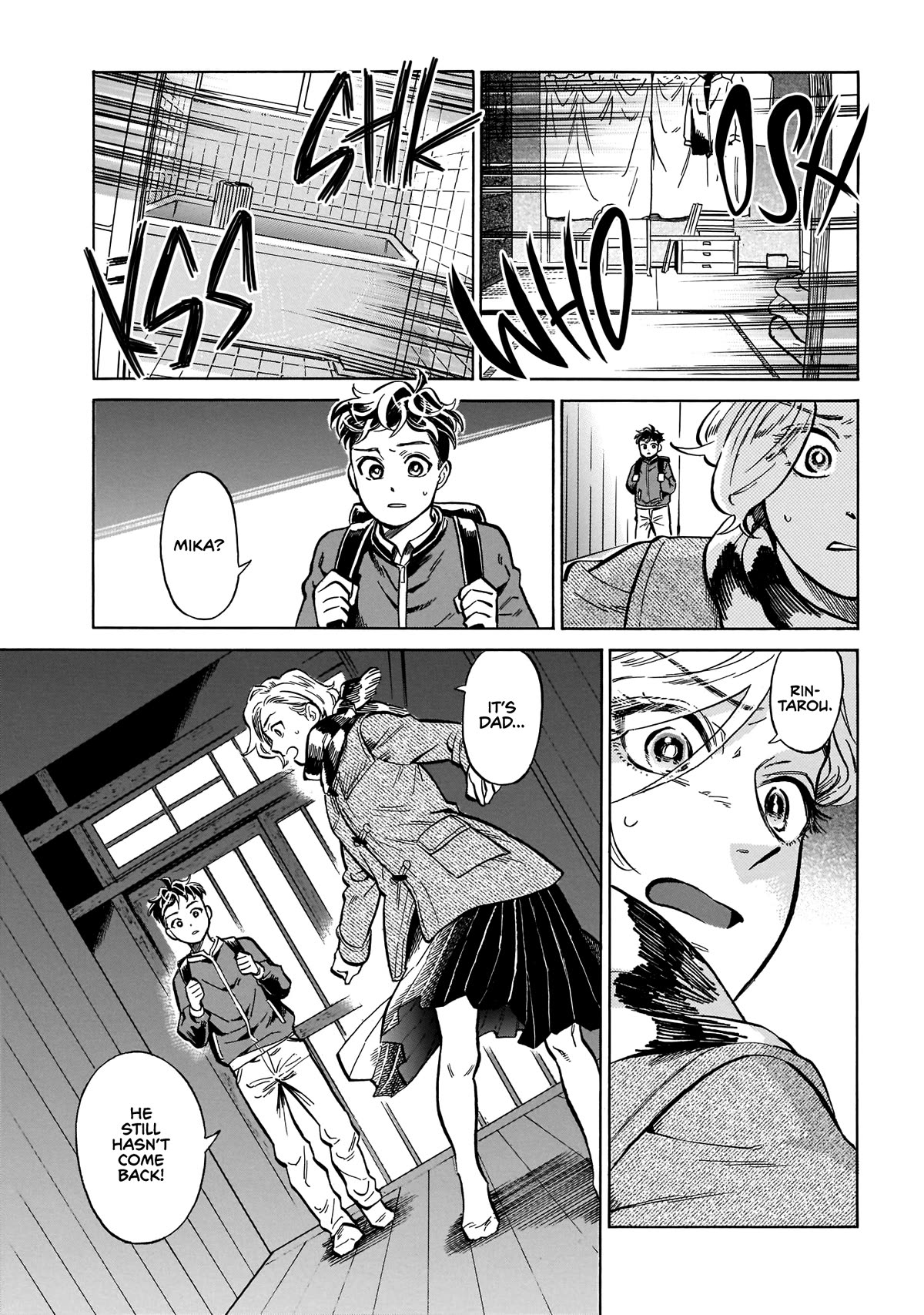 Dancing in the Evening Lull With My Ribbon Chapter 13 page 3 - Chapter 13: Love