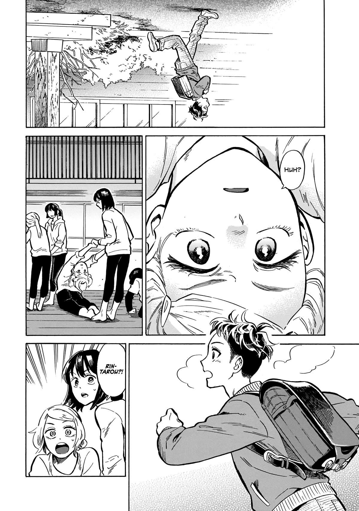 Dancing in the Evening Lull With My Ribbon Chapter 14 page 2 - Chapter 14: A Dry Wind