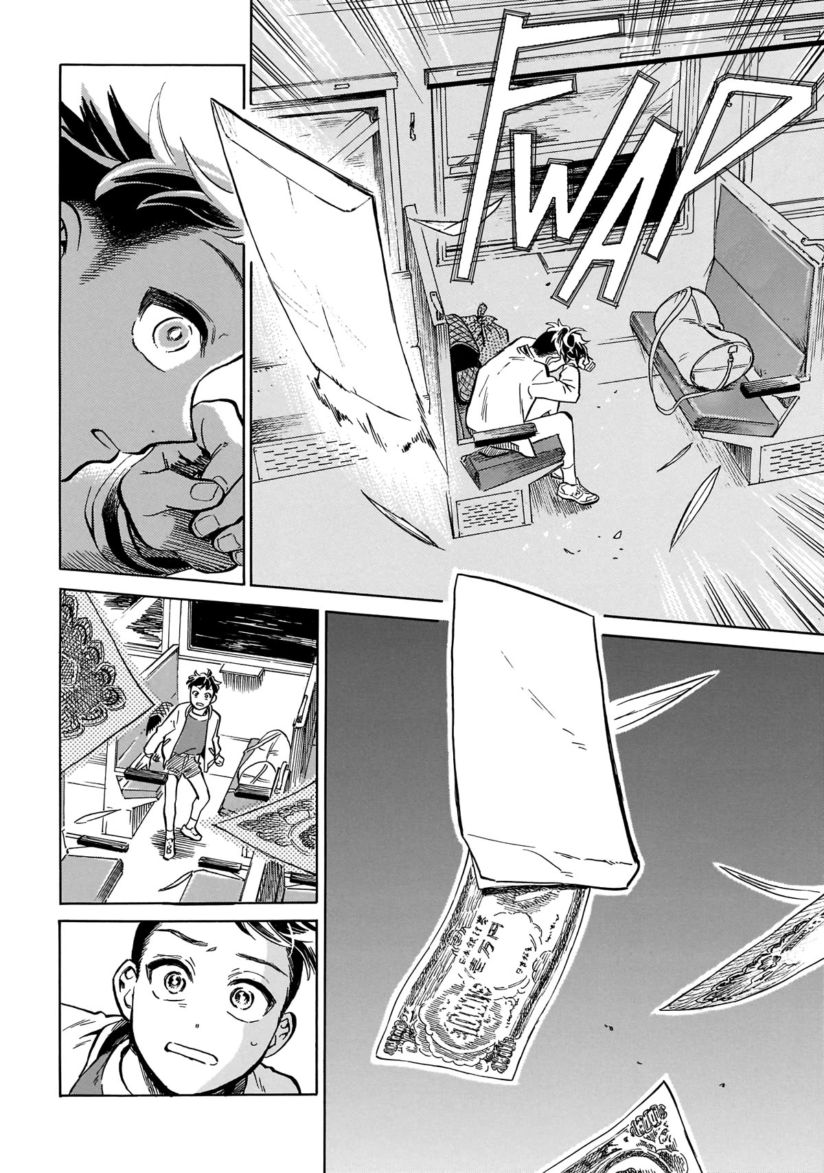 Dancing in the Evening Lull With My Ribbon Chapter 15 page 22 - Chapter 15: Lingering Warmth