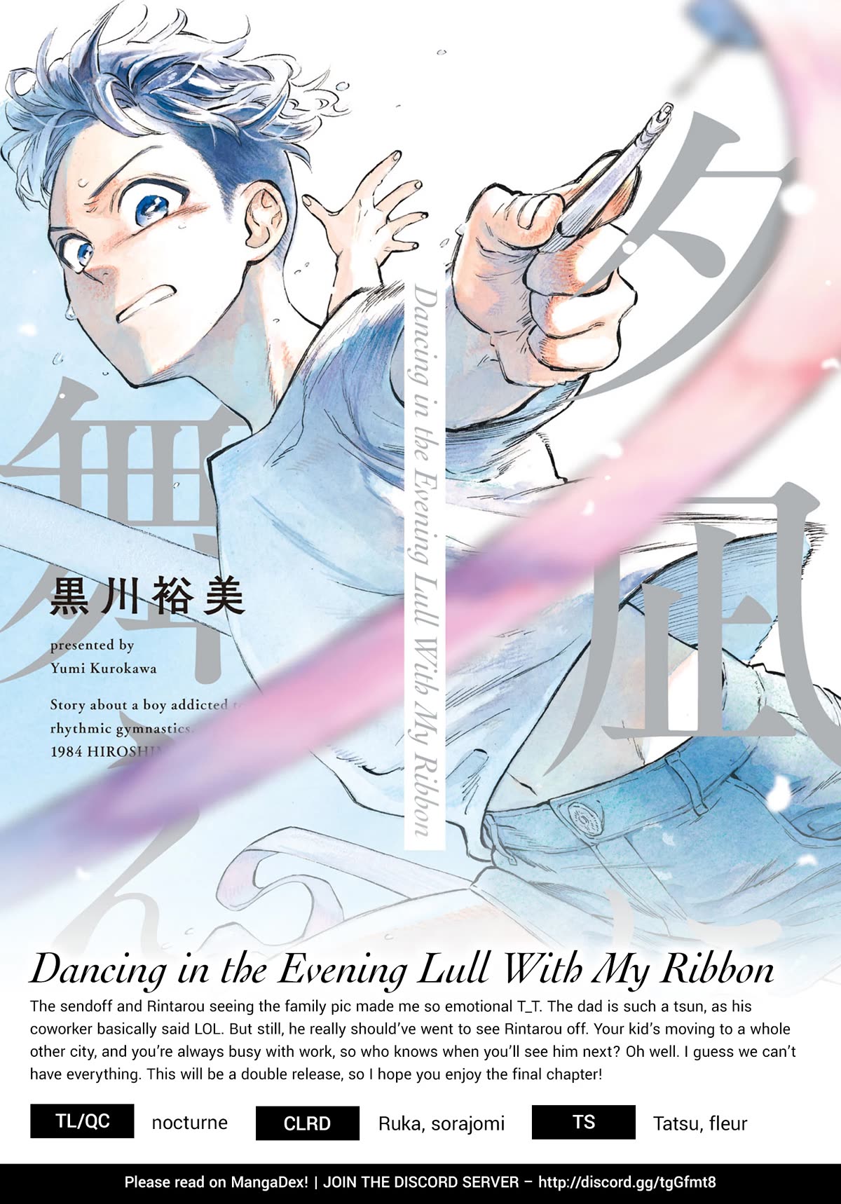 Dancing in the Evening Lull With My Ribbon Chapter 15 page 31 - Chapter 15: Lingering Warmth