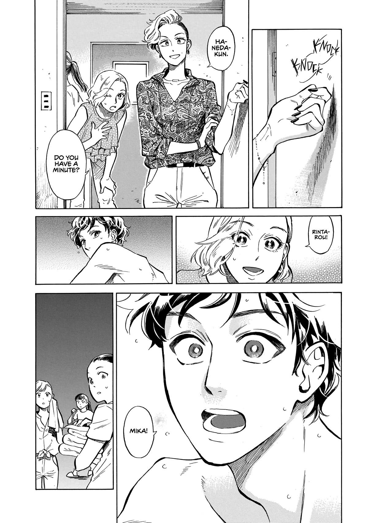 Dancing in the Evening Lull With My Ribbon Chapter 16 page 21 - Chapter 16: A Shining Breeze [END]
