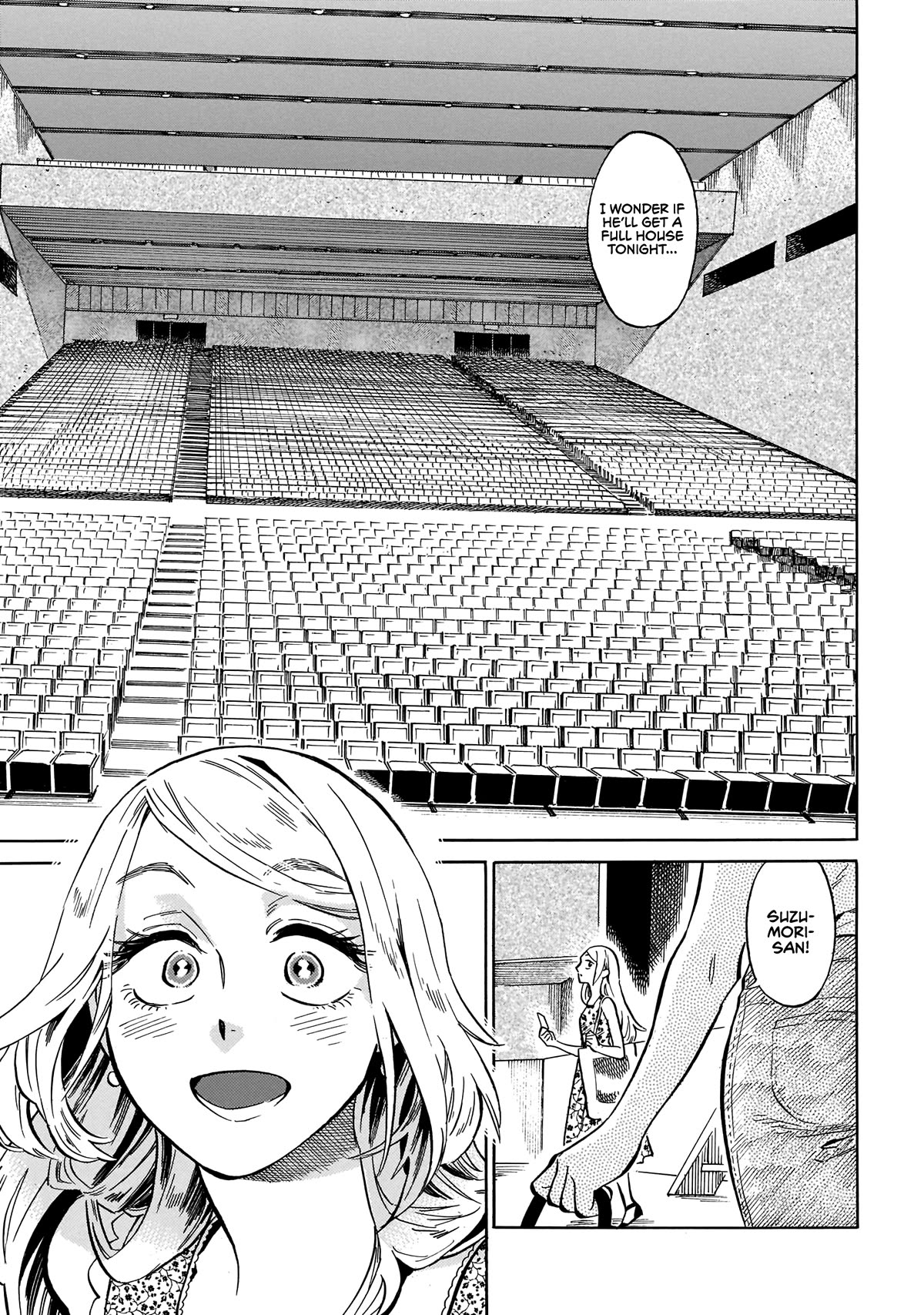 Dancing in the Evening Lull With My Ribbon Chapter 16 page 3 - Chapter 16: A Shining Breeze [END]