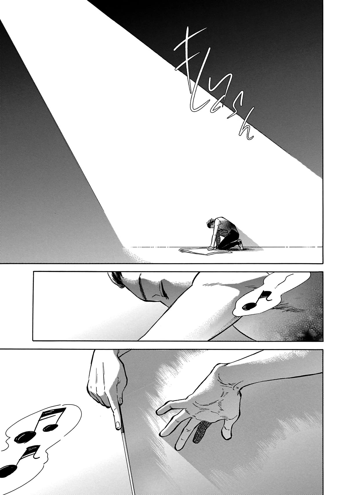 Dancing in the Evening Lull With My Ribbon Chapter 16 page 31 - Chapter 16: A Shining Breeze [END]