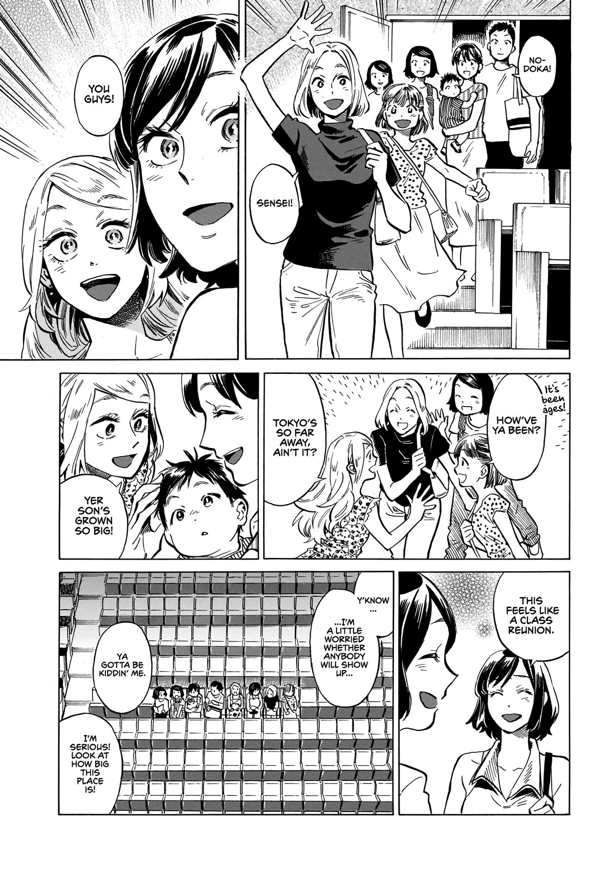 Dancing in the Evening Lull With My Ribbon Chapter 16 page 5 - Chapter 16: A Shining Breeze [END]