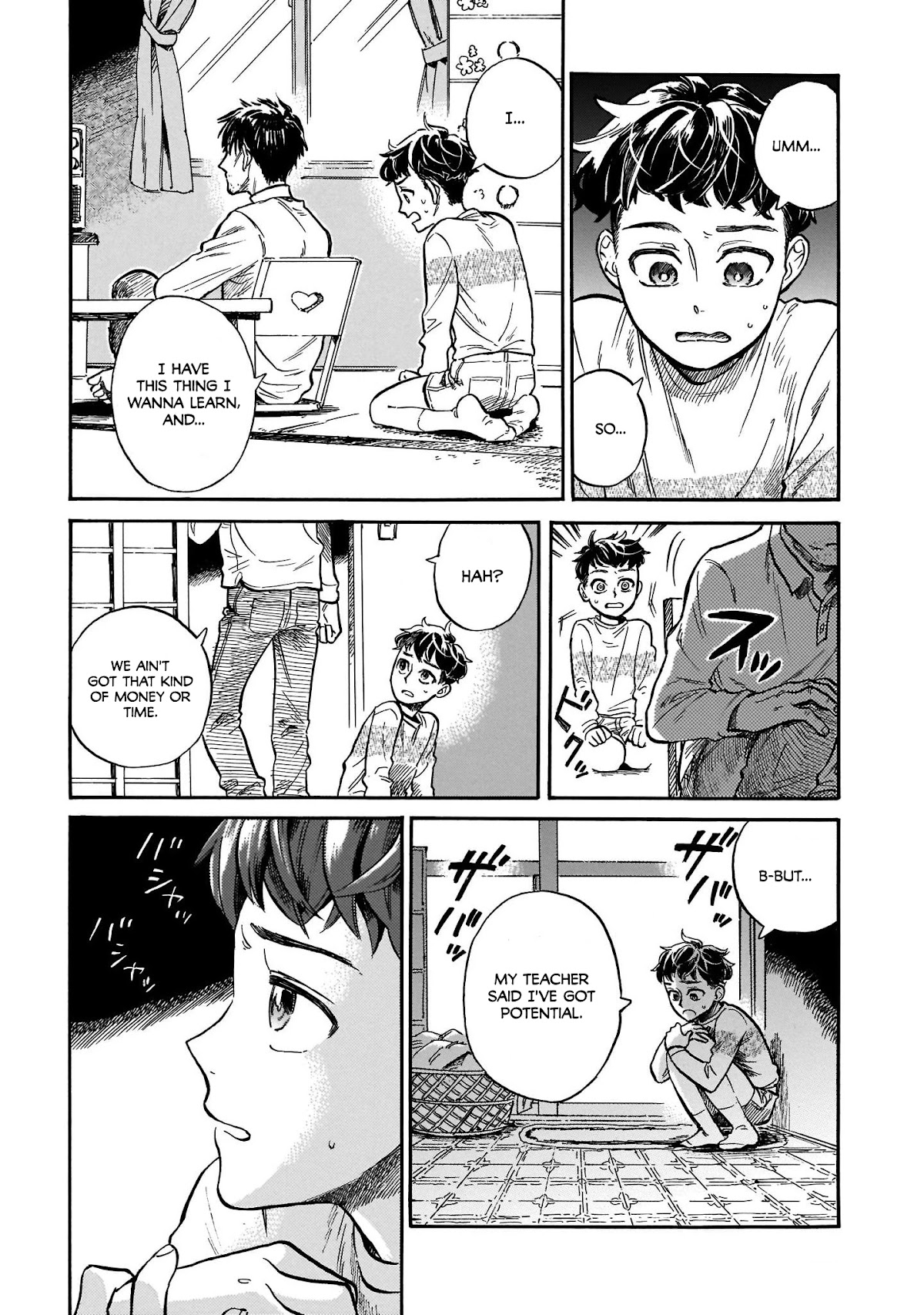 Dancing in the Evening Lull With My Ribbon Chapter 2 page 10 - Chapter 2: What I Want to Do