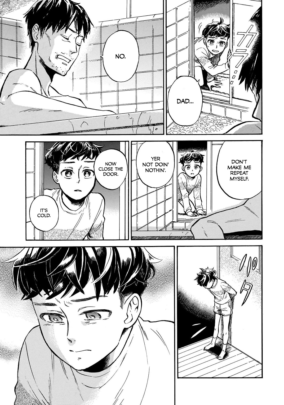 Dancing in the Evening Lull With My Ribbon Chapter 2 page 11 - Chapter 2: What I Want to Do