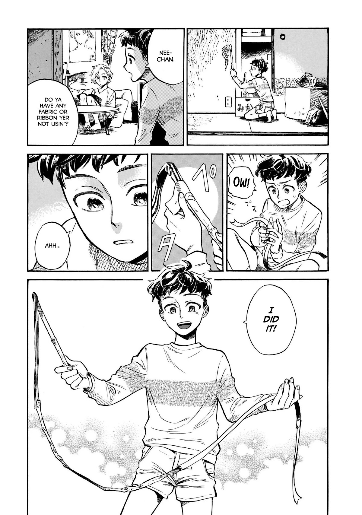 Dancing in the Evening Lull With My Ribbon Chapter 2 page 12 - Chapter 2: What I Want to Do