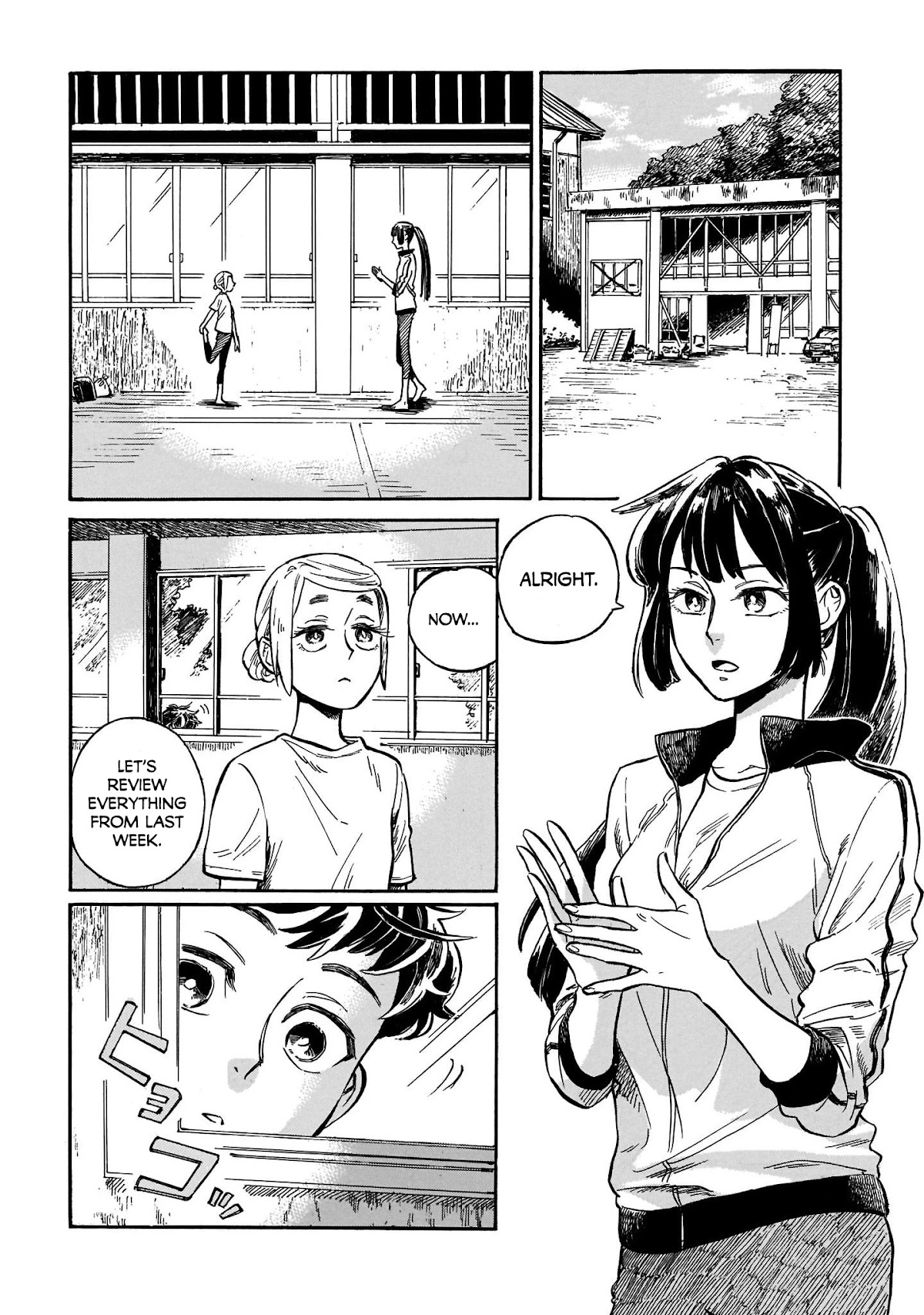 Dancing in the Evening Lull With My Ribbon Chapter 2 page 2 - Chapter 2: What I Want to Do