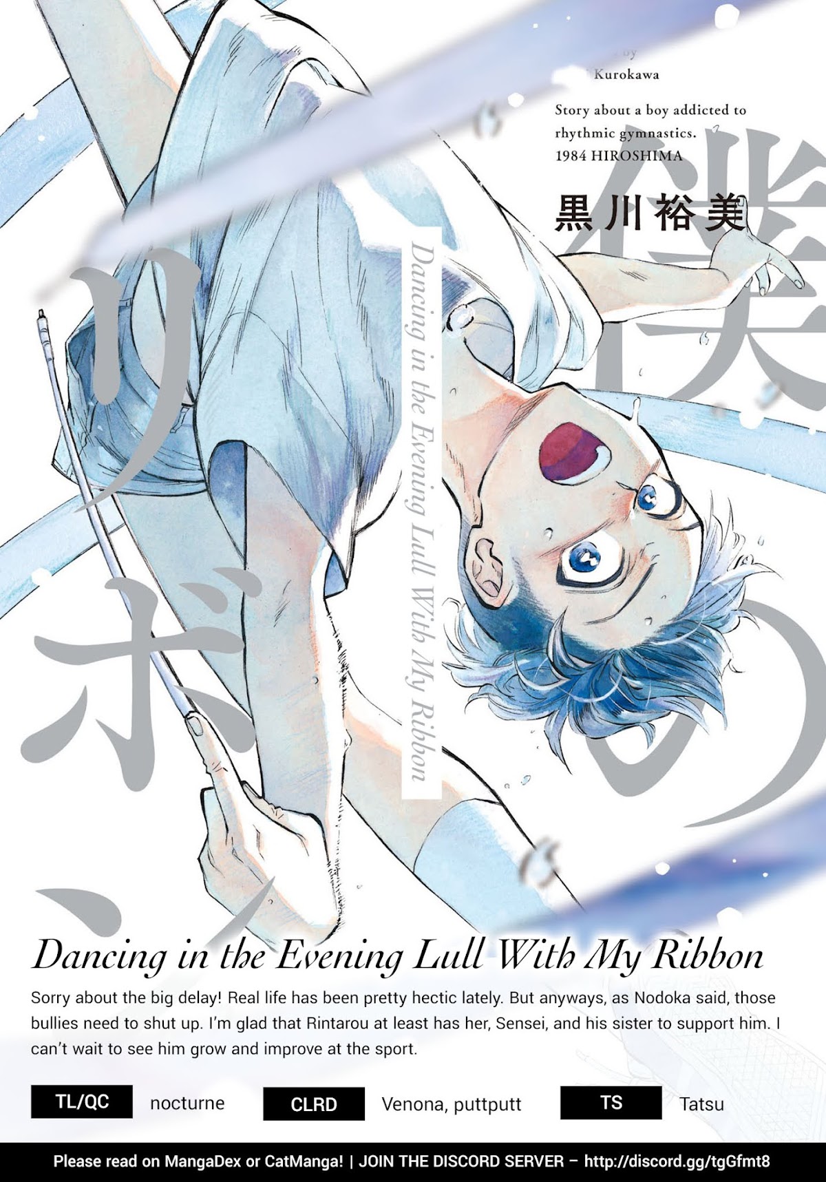 Dancing in the Evening Lull With My Ribbon Chapter 3 page 35 - Chapter 3: Even if They Laugh at Me