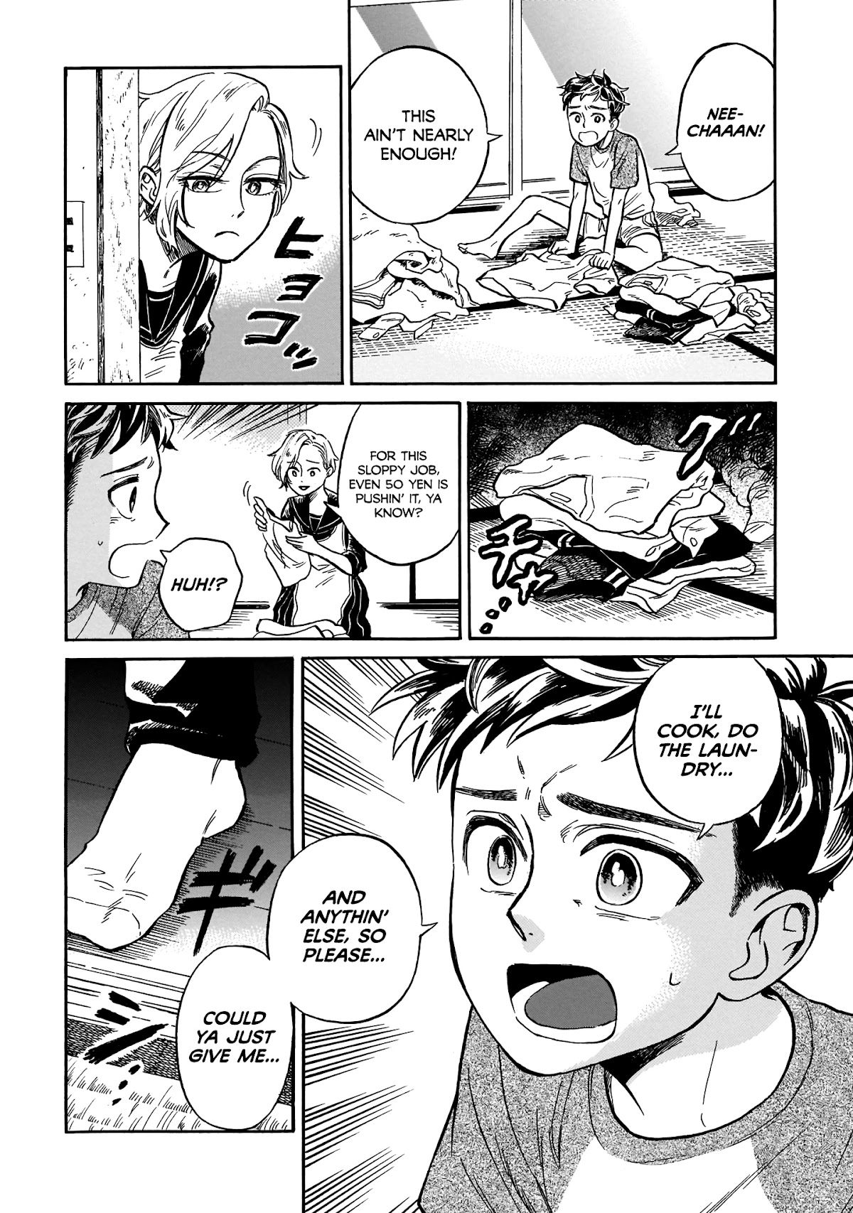 Dancing in the Evening Lull With My Ribbon Chapter 4 page 12 - Chapter 4: Memories