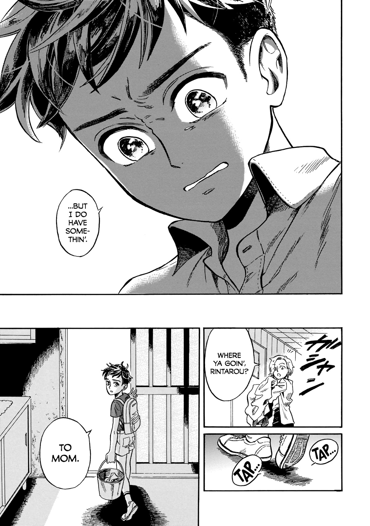 Dancing in the Evening Lull With My Ribbon Chapter 4 page 25 - Chapter 4: Memories