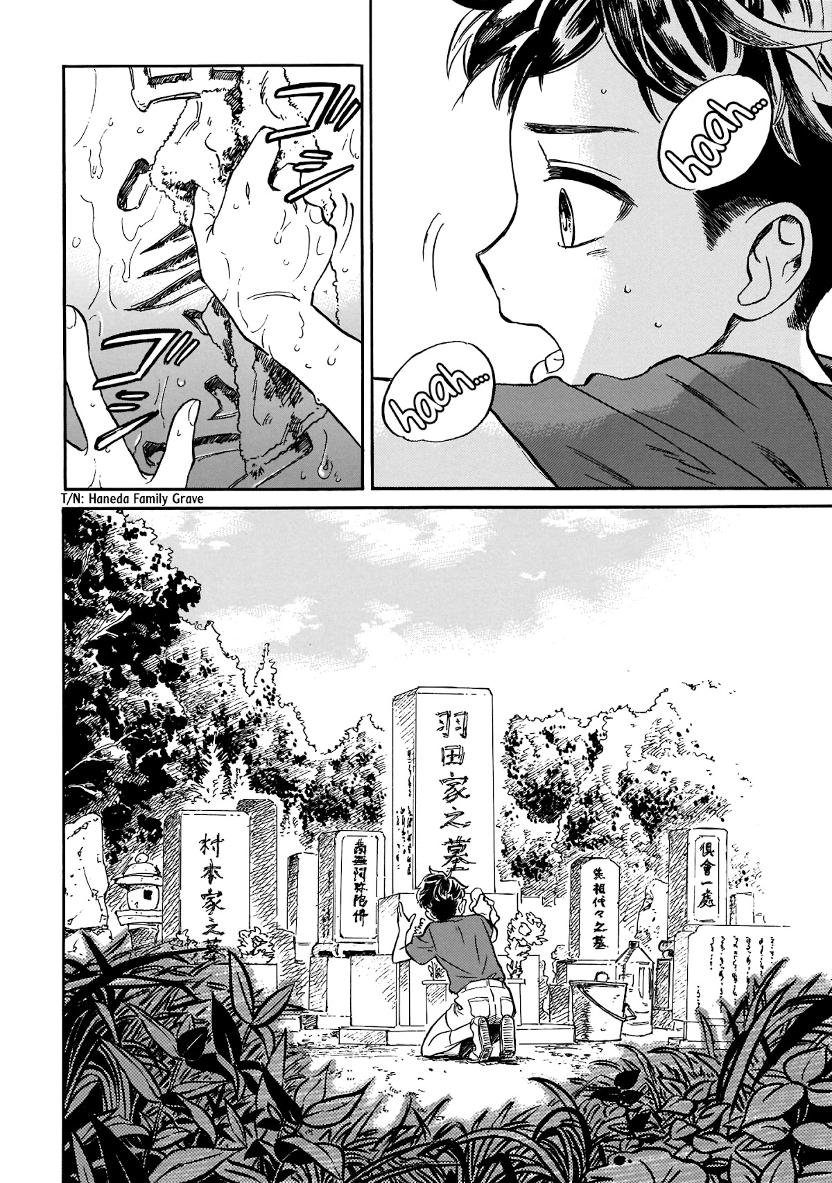 Dancing in the Evening Lull With My Ribbon Chapter 4 page 26 - Chapter 4: Memories