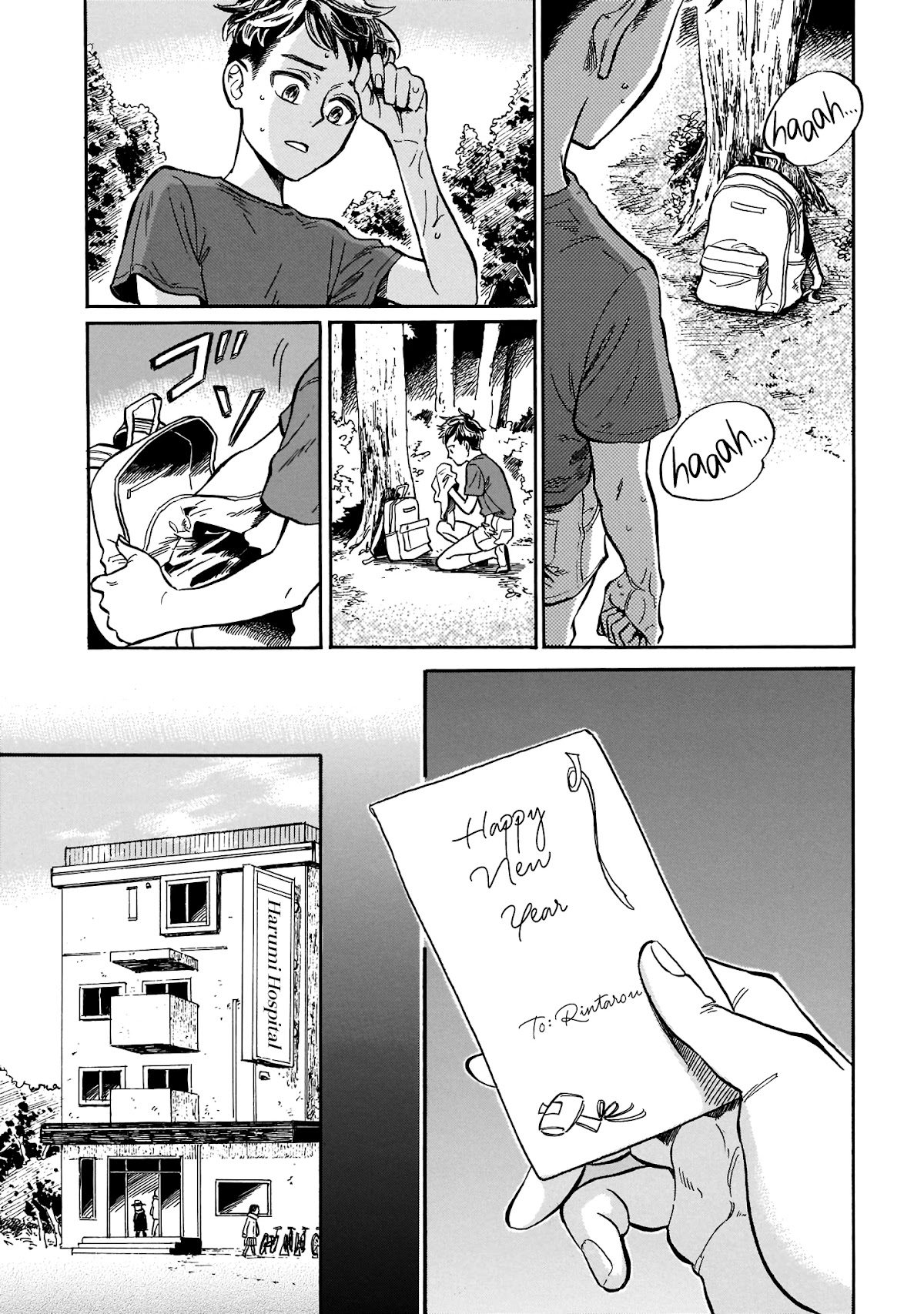 Dancing in the Evening Lull With My Ribbon Chapter 4 page 27 - Chapter 4: Memories