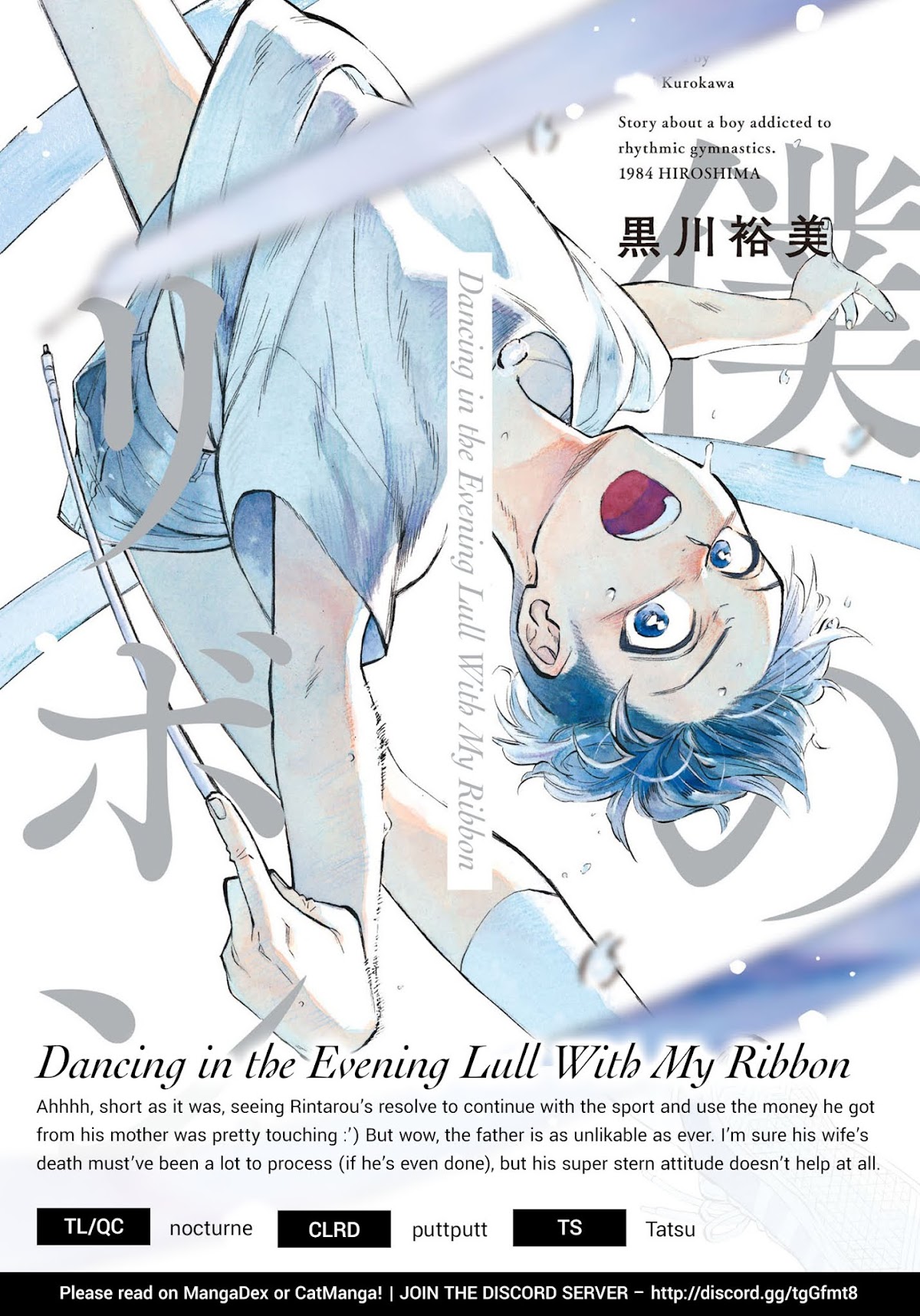 Dancing in the Evening Lull With My Ribbon Chapter 4 page 35 - Chapter 4: Memories